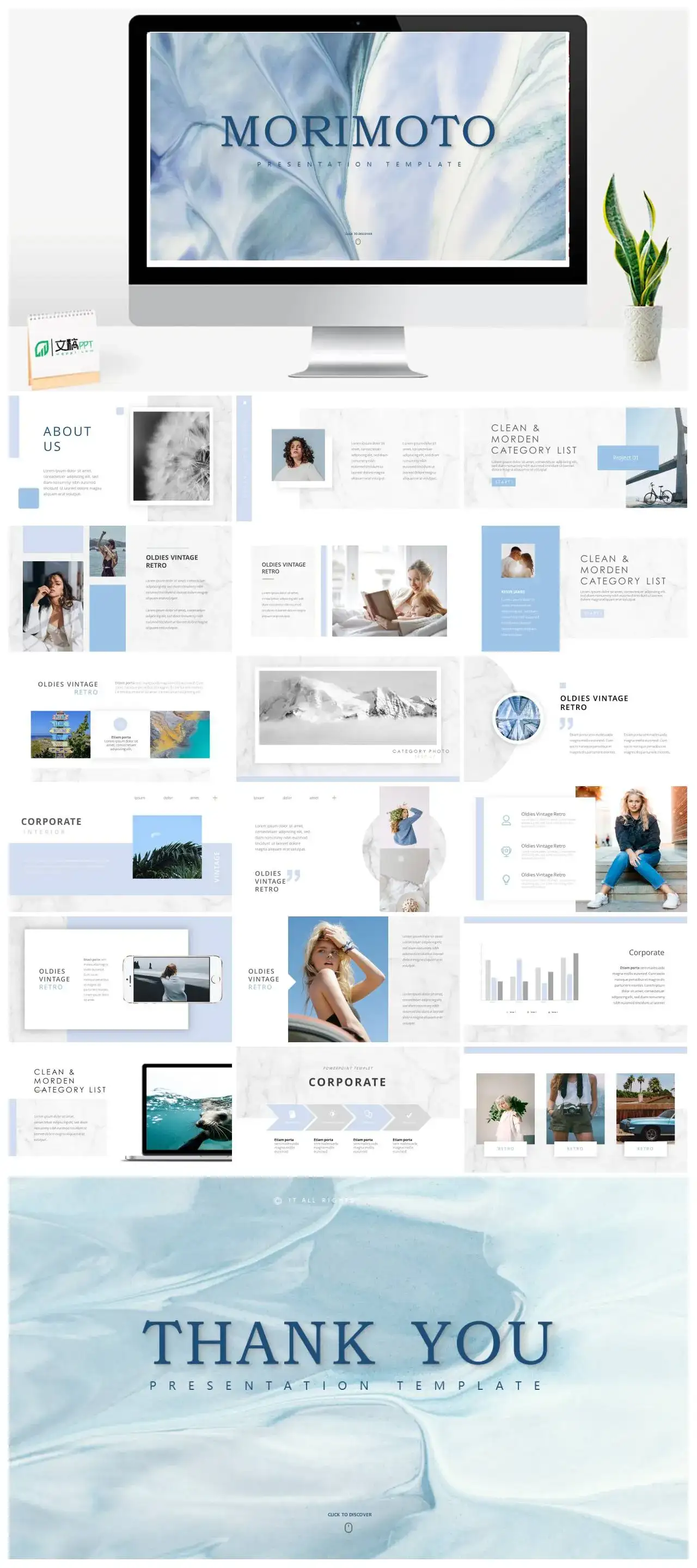 大理石蓝色纹理花纹破碎国外PPT模板