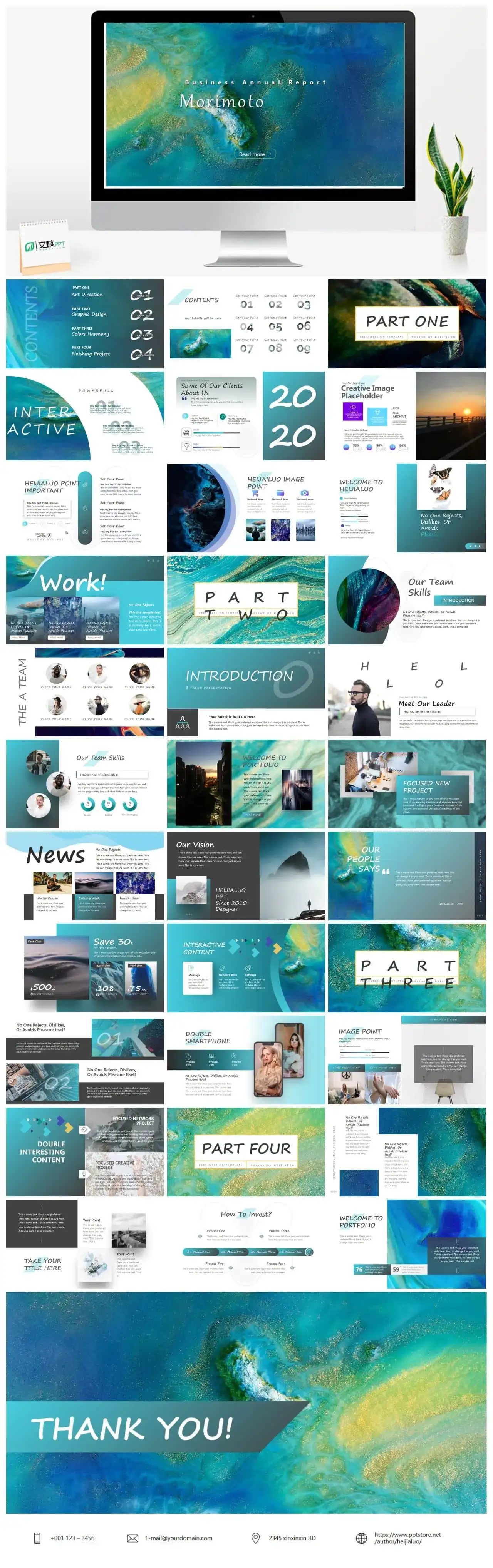 国外英文创意渐变风ppt模板免费下载