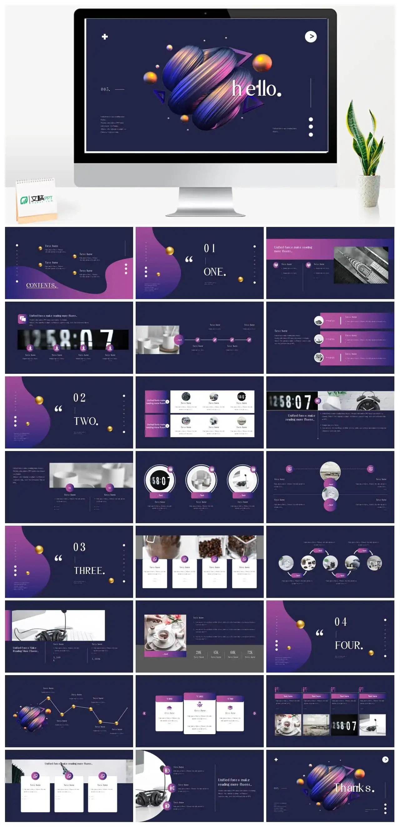 国外的高端PPT素材创意渐变风