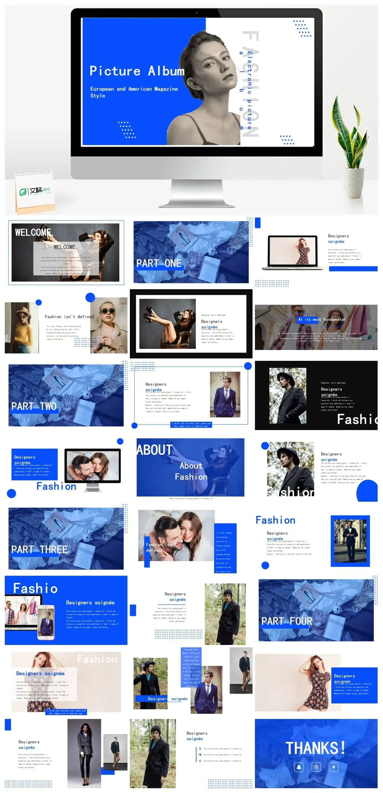 Picture Album相册风格展示模板