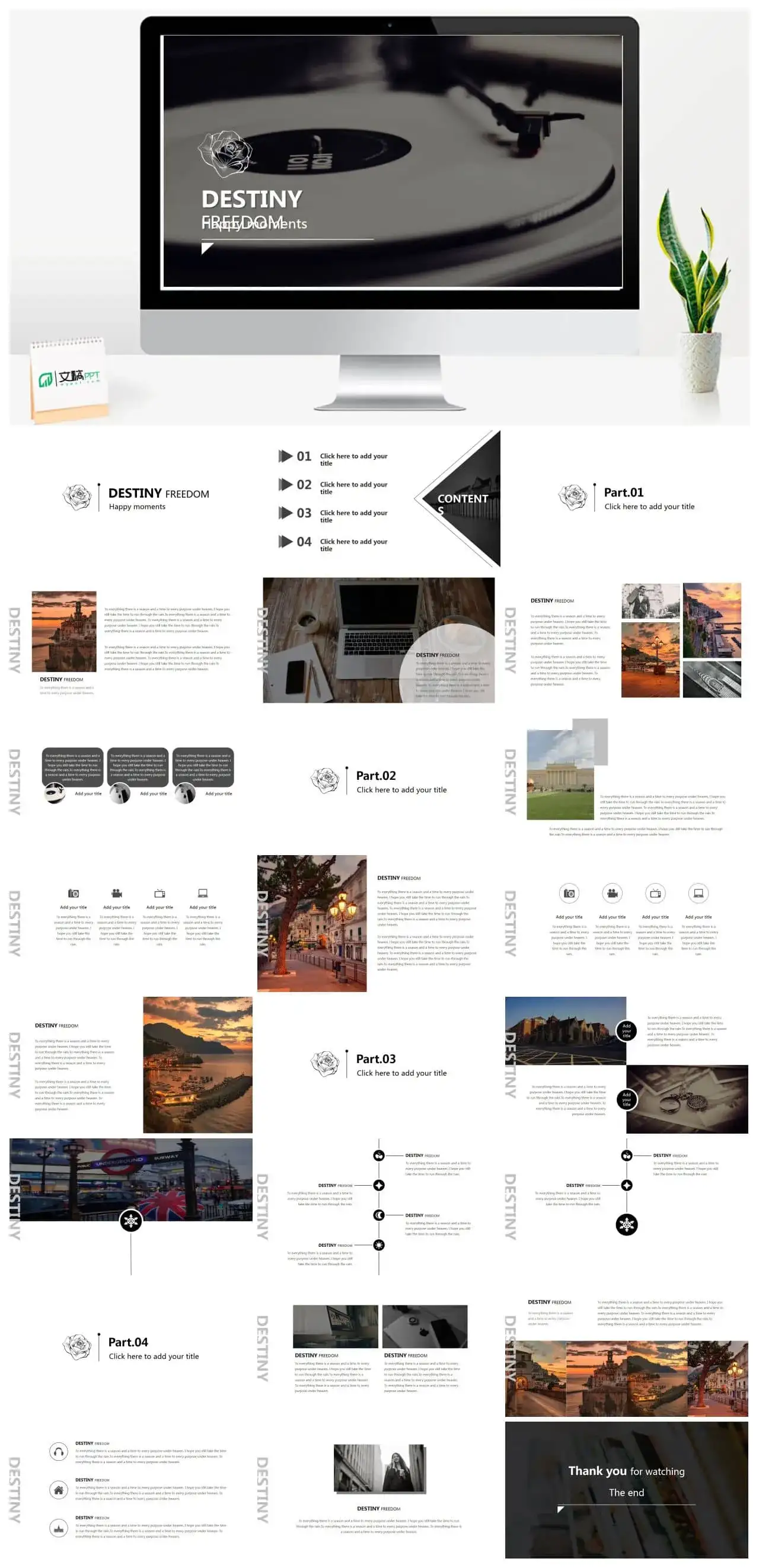 国外英文创意渐变风年度总结ppt模板