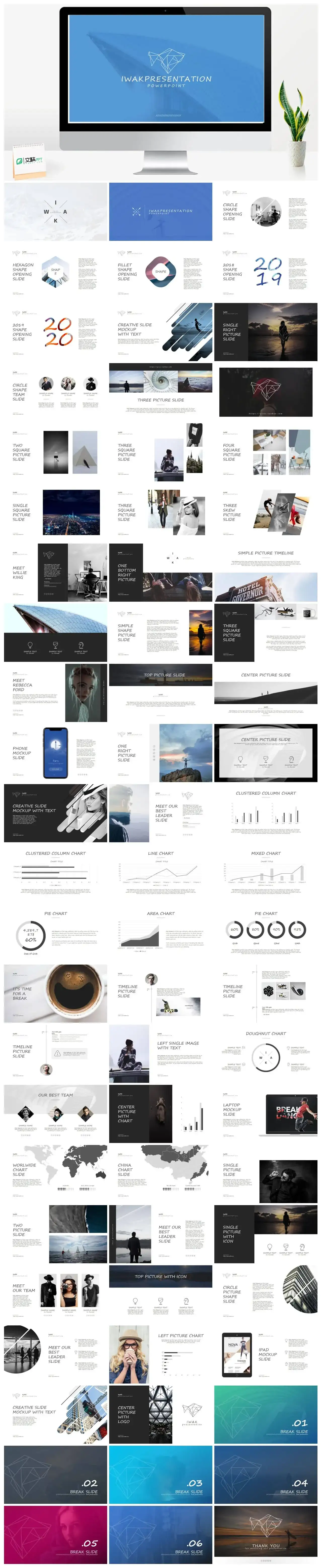 国外英文创意渐变风个人简历ppt模板