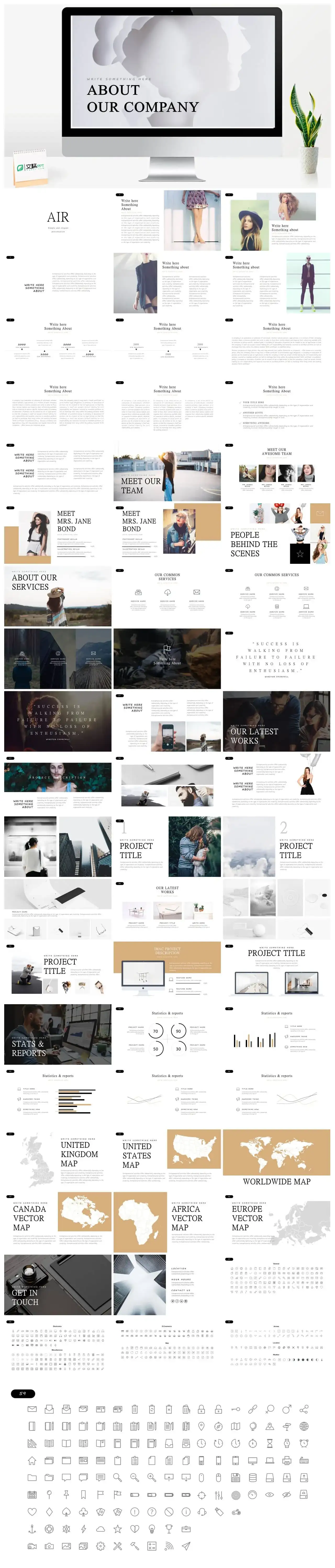 大气极简免费ppt模板下载