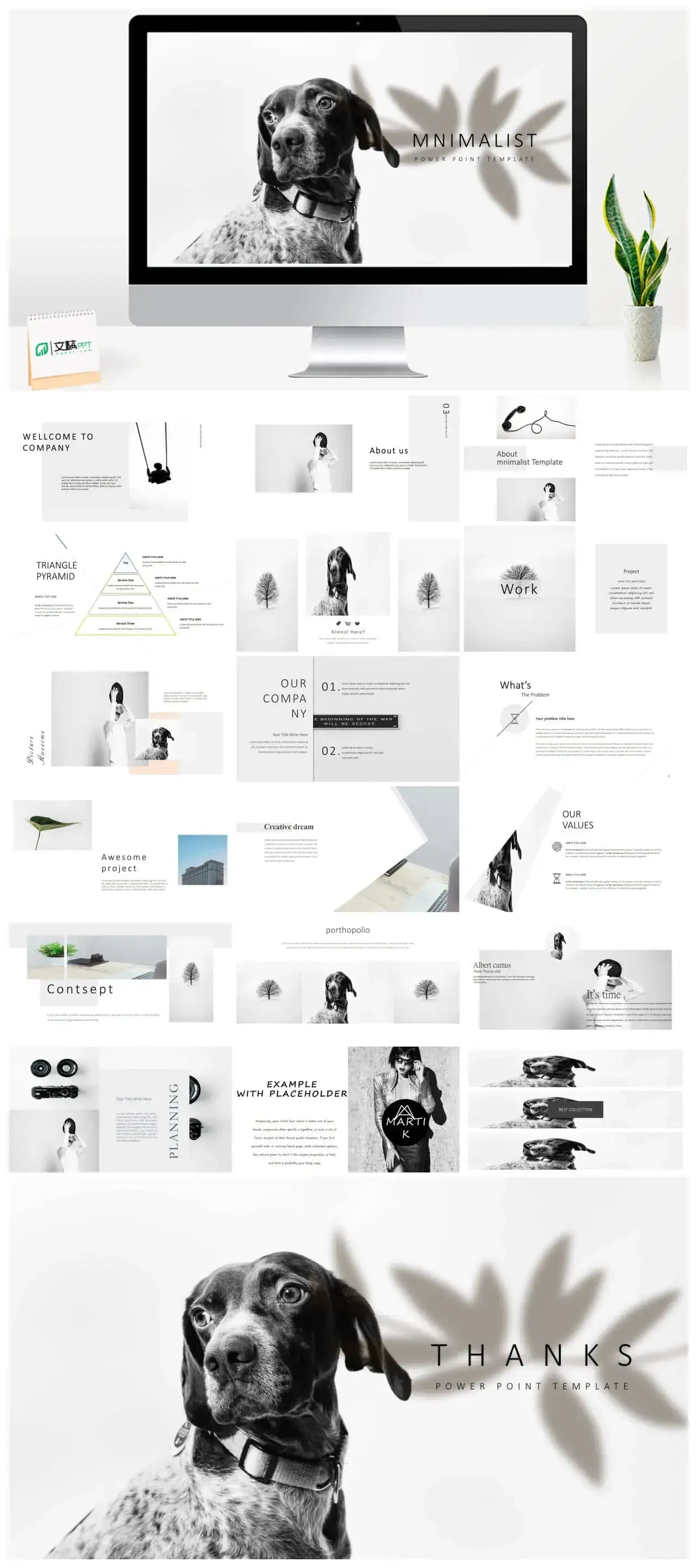 大气极简PPT素材模板网站有哪些