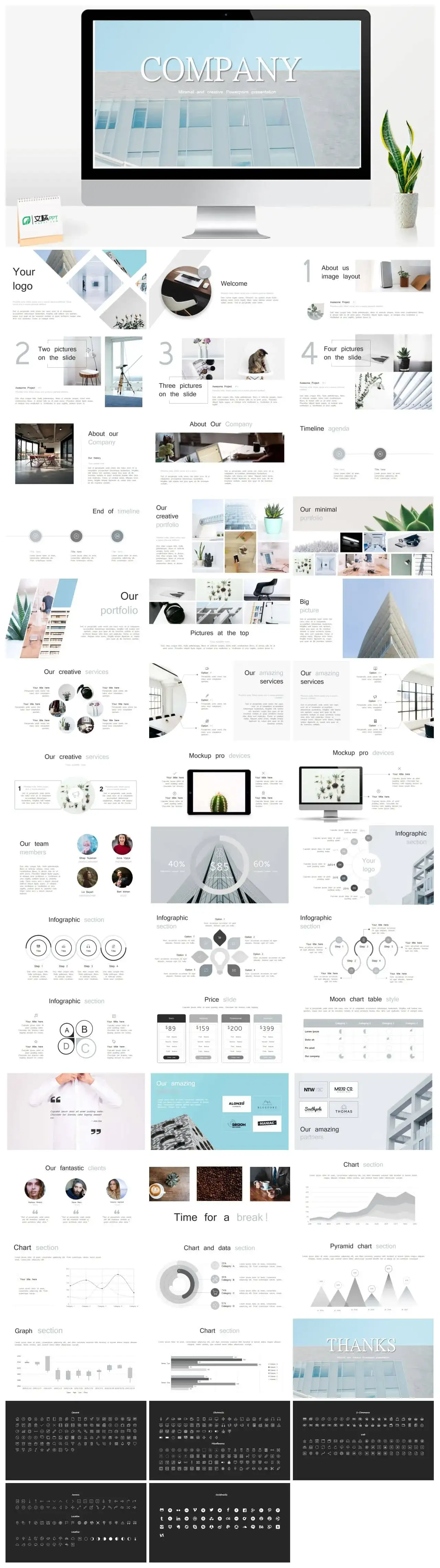 大气极简免费的ppt模板下载