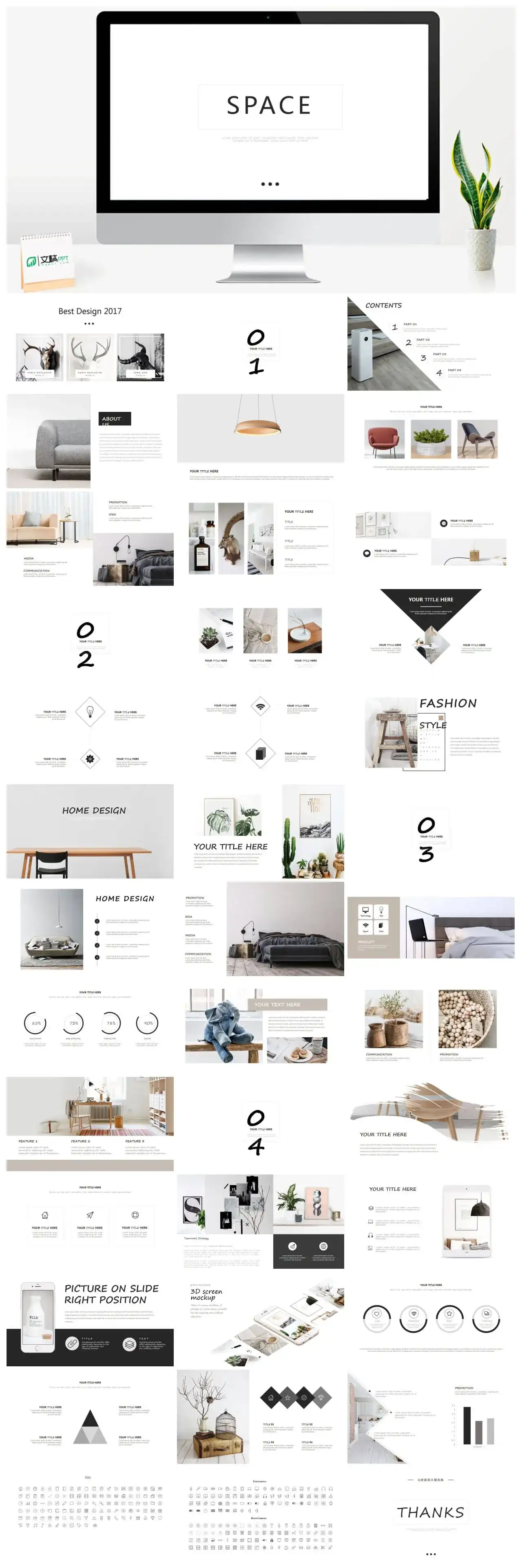 大气极简精美ppt模板免费下载