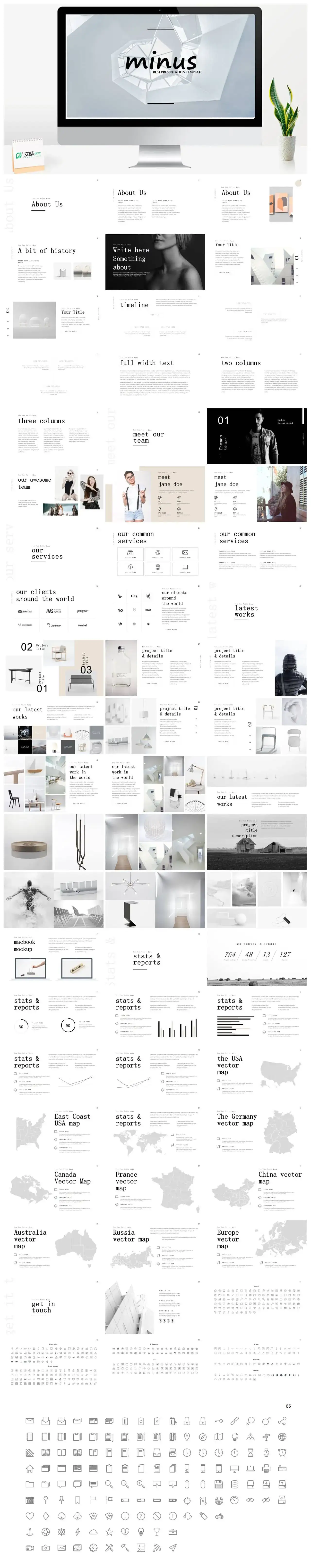 大气极简ppt模板下载