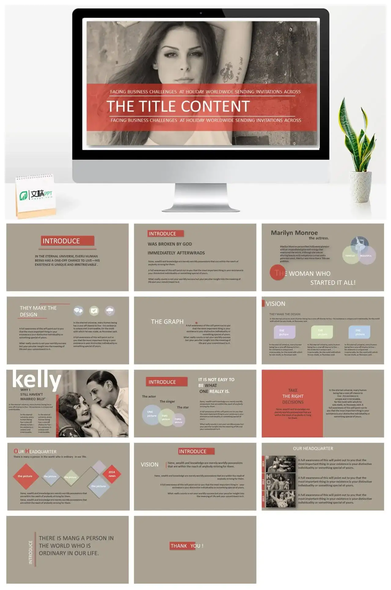 欧美复古风格幻灯片模板