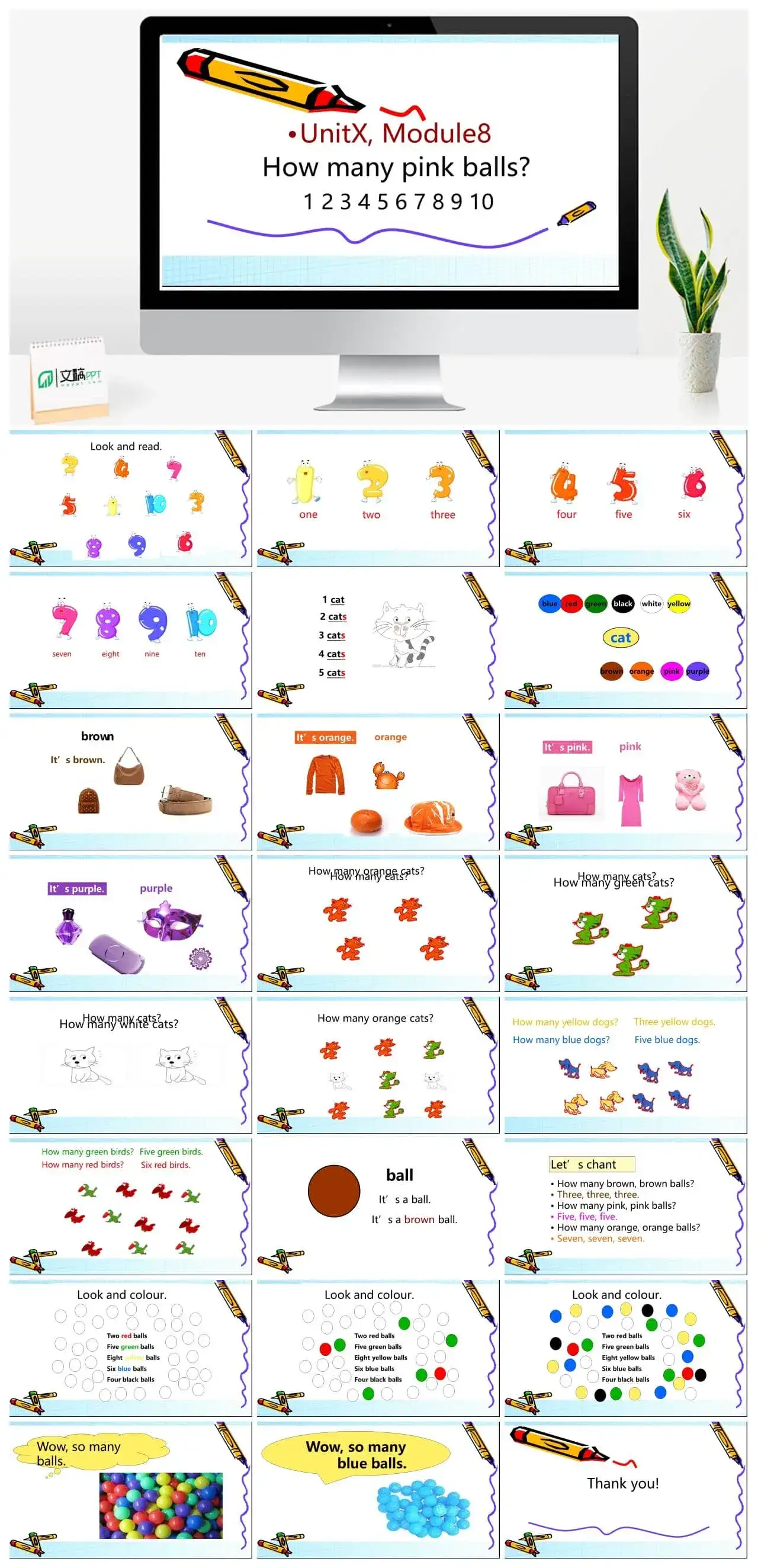 创意铅笔手绘小学生教学英语演讲汇报PPT模板