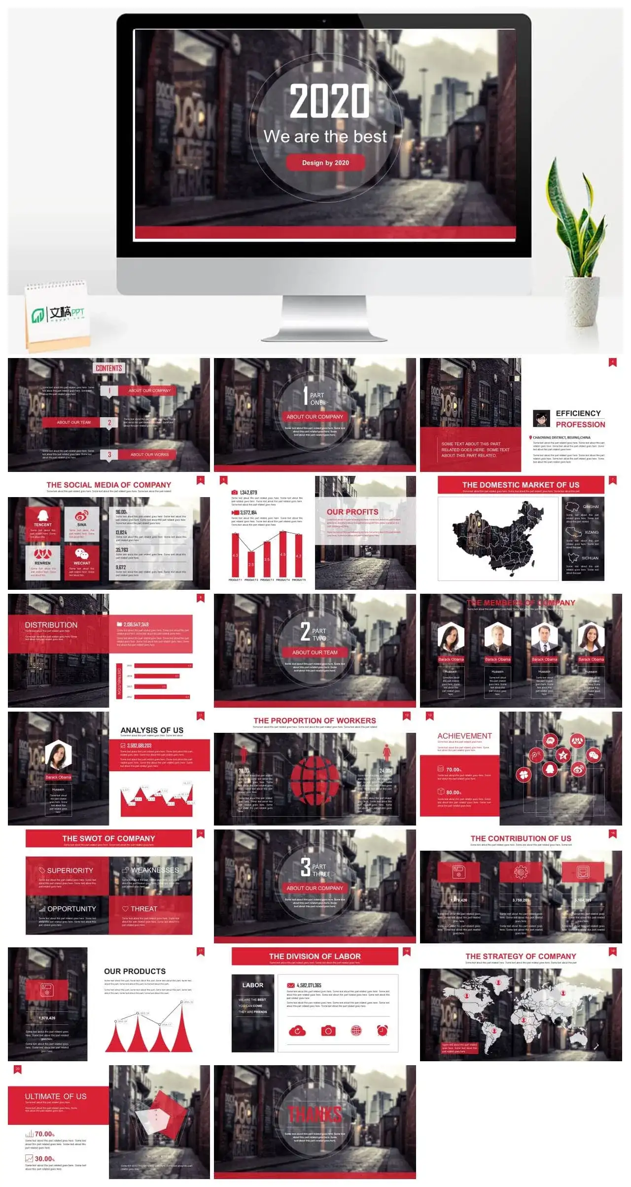 大图背景欧美杂志风PPT模板