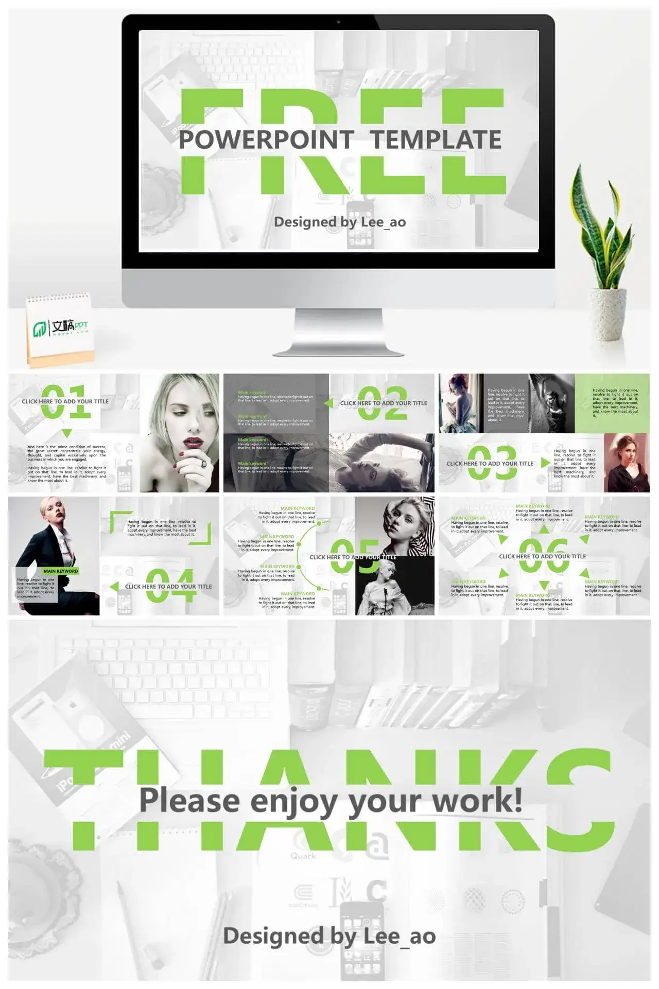 欧美风图片展示说明PPT模板