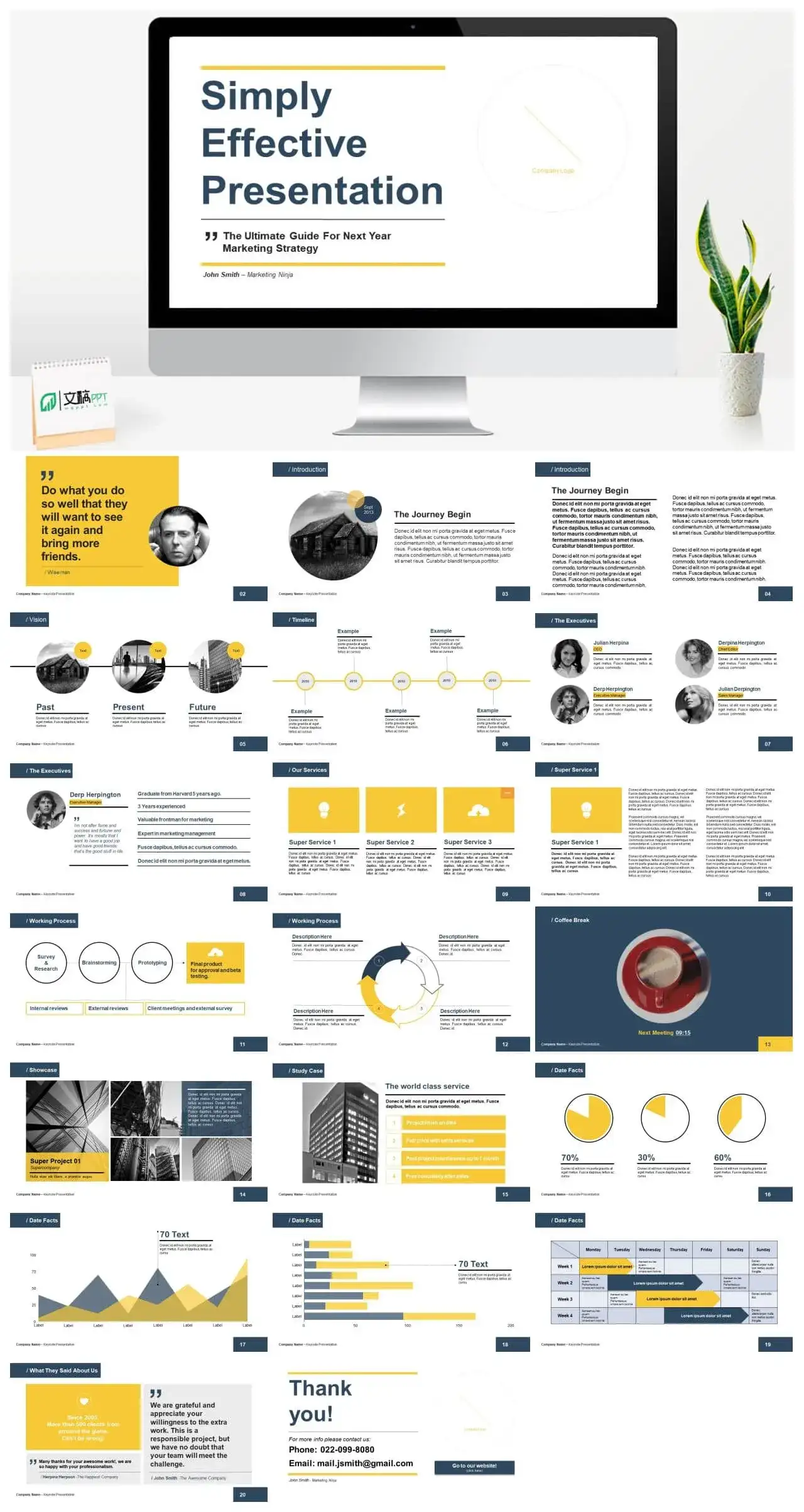 时尚欧美风超简约PPT模板