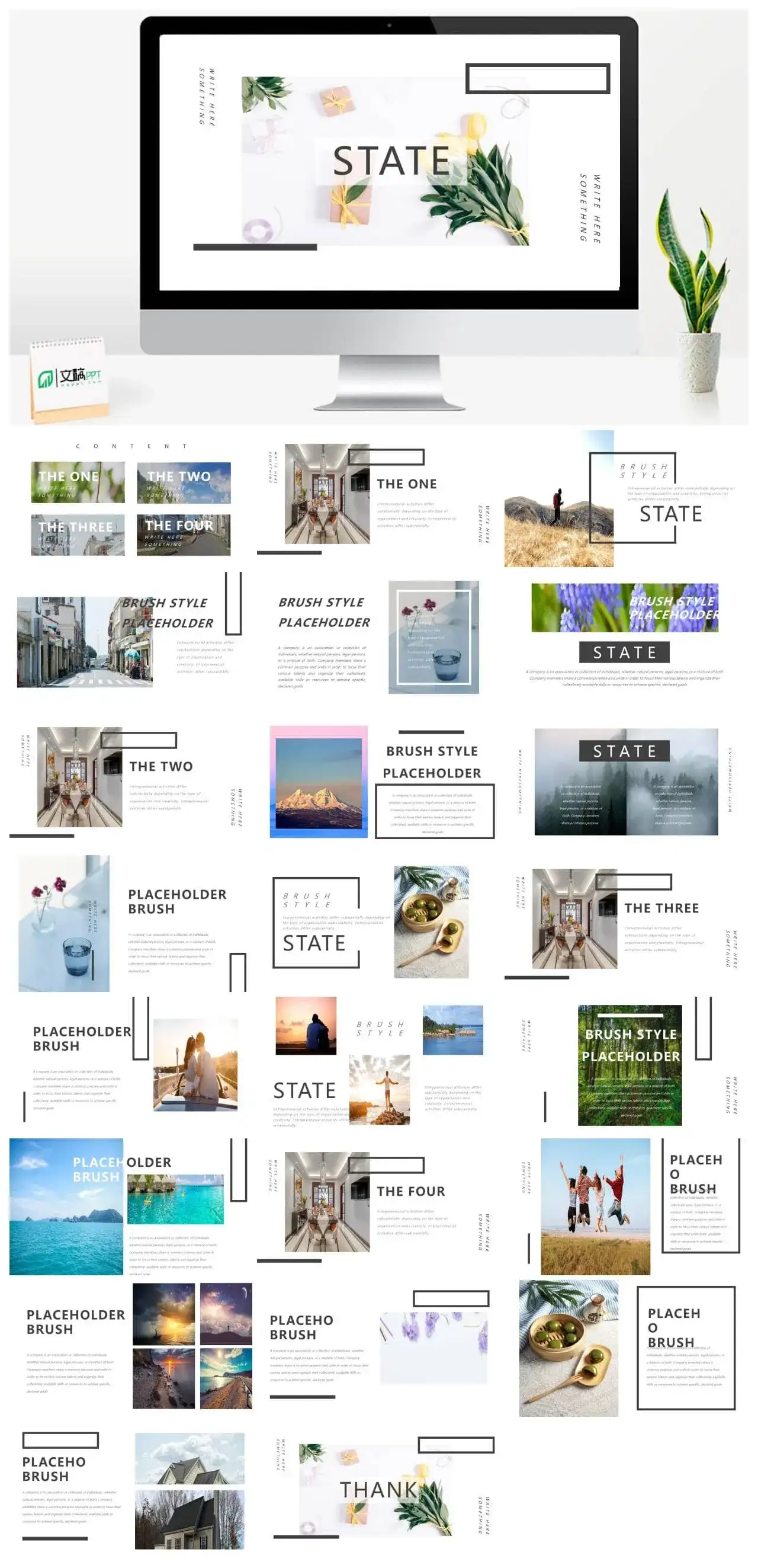 小清新鲜花植物画册欧美风PPT模板