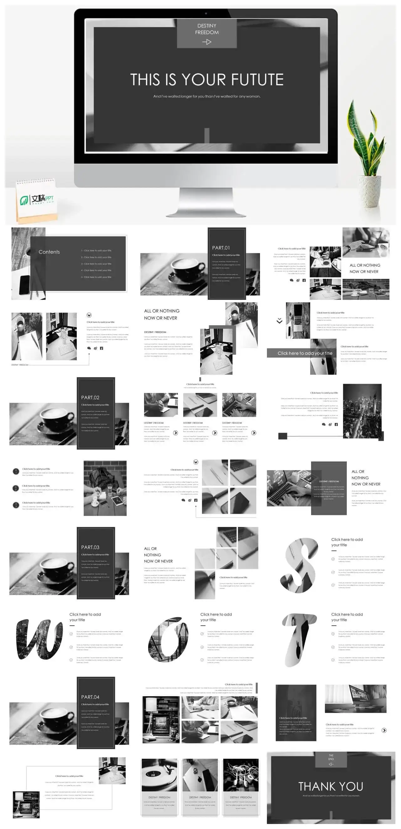 欧美杂志风服装品牌企业宣传PPT模板