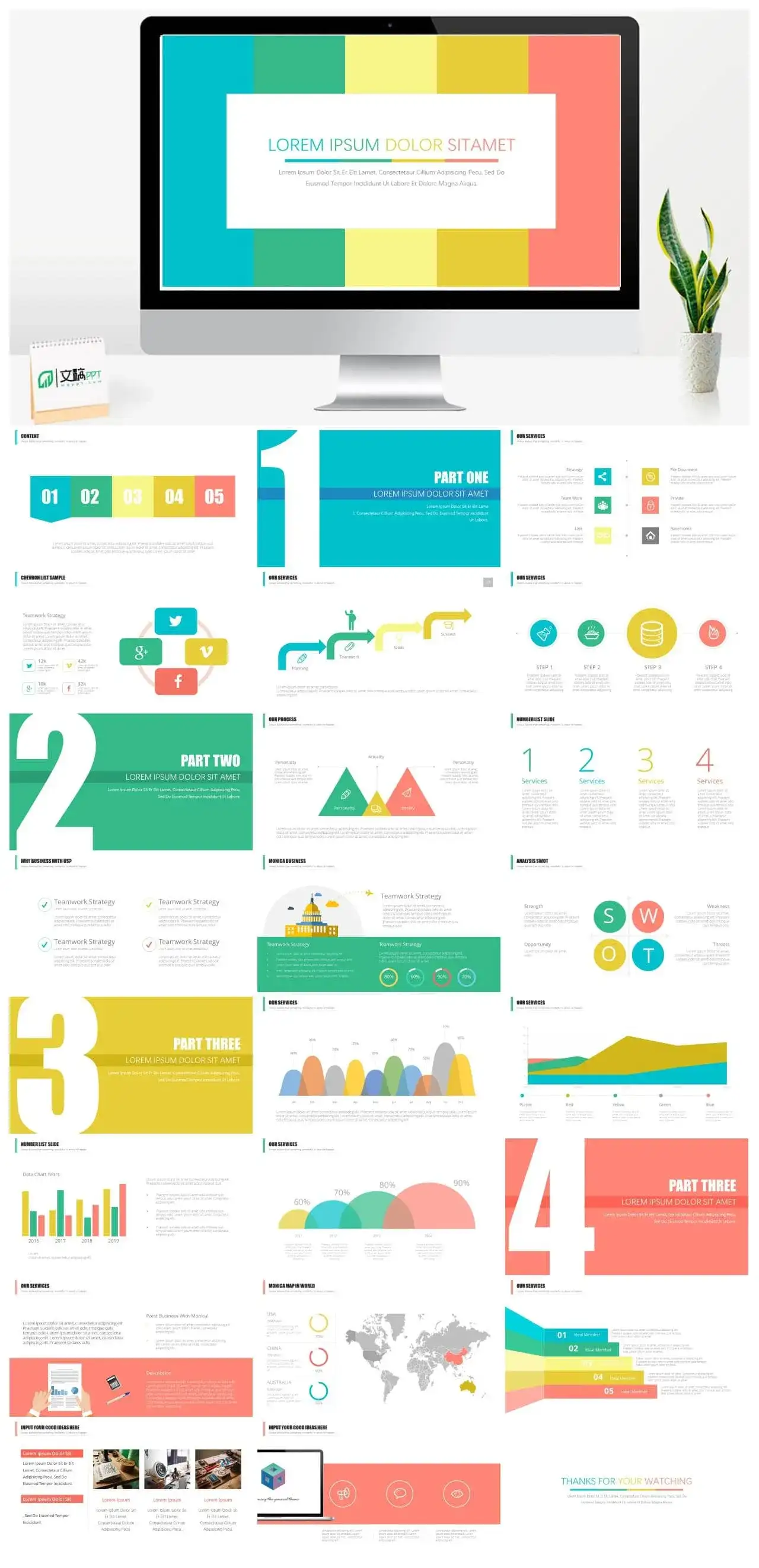 欧美商务扁平风格商务总结清新风格PPT模板
