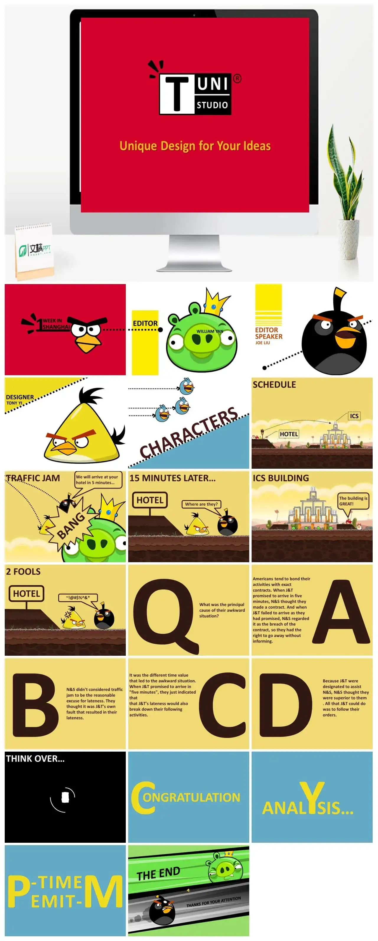 愤怒的小鸟卡通动漫通用PPT模板