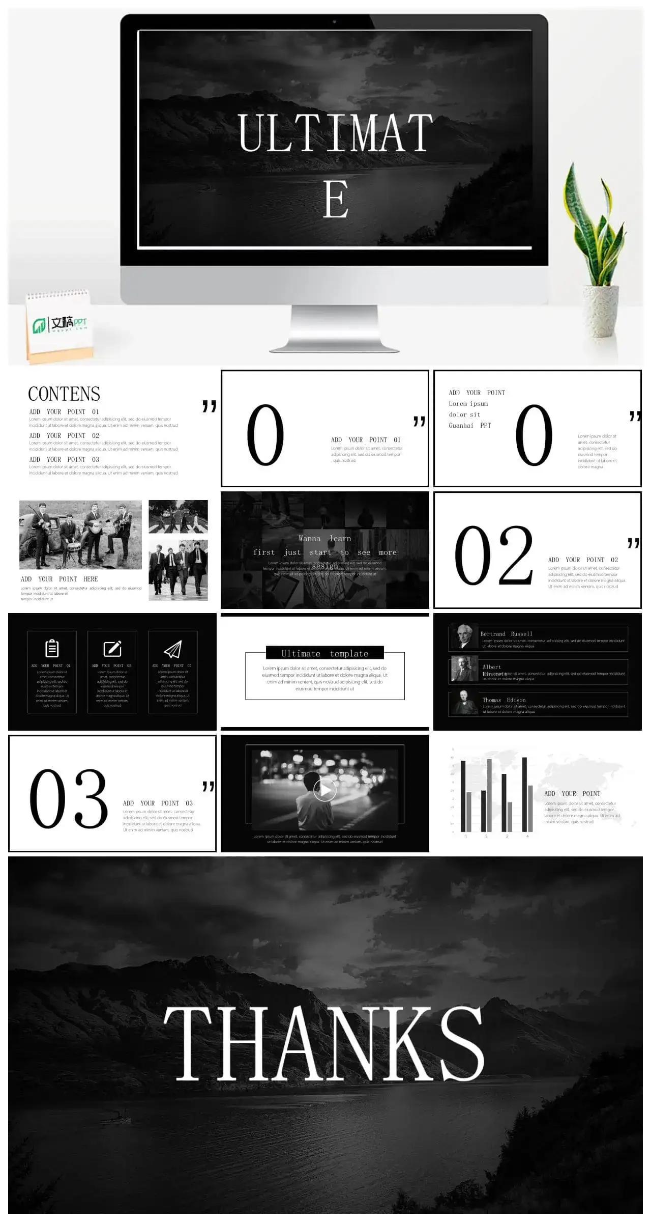 欧美商务风扁平商务汇报PPT模板