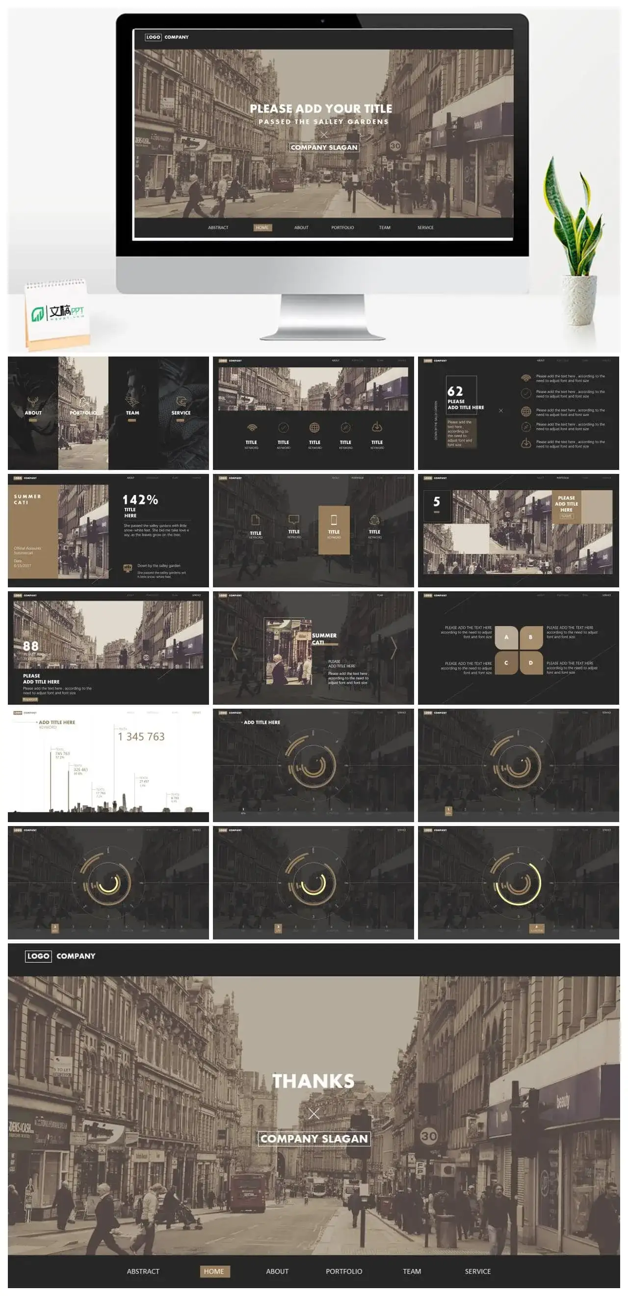 时尚欧美杂志网页风PPT模板