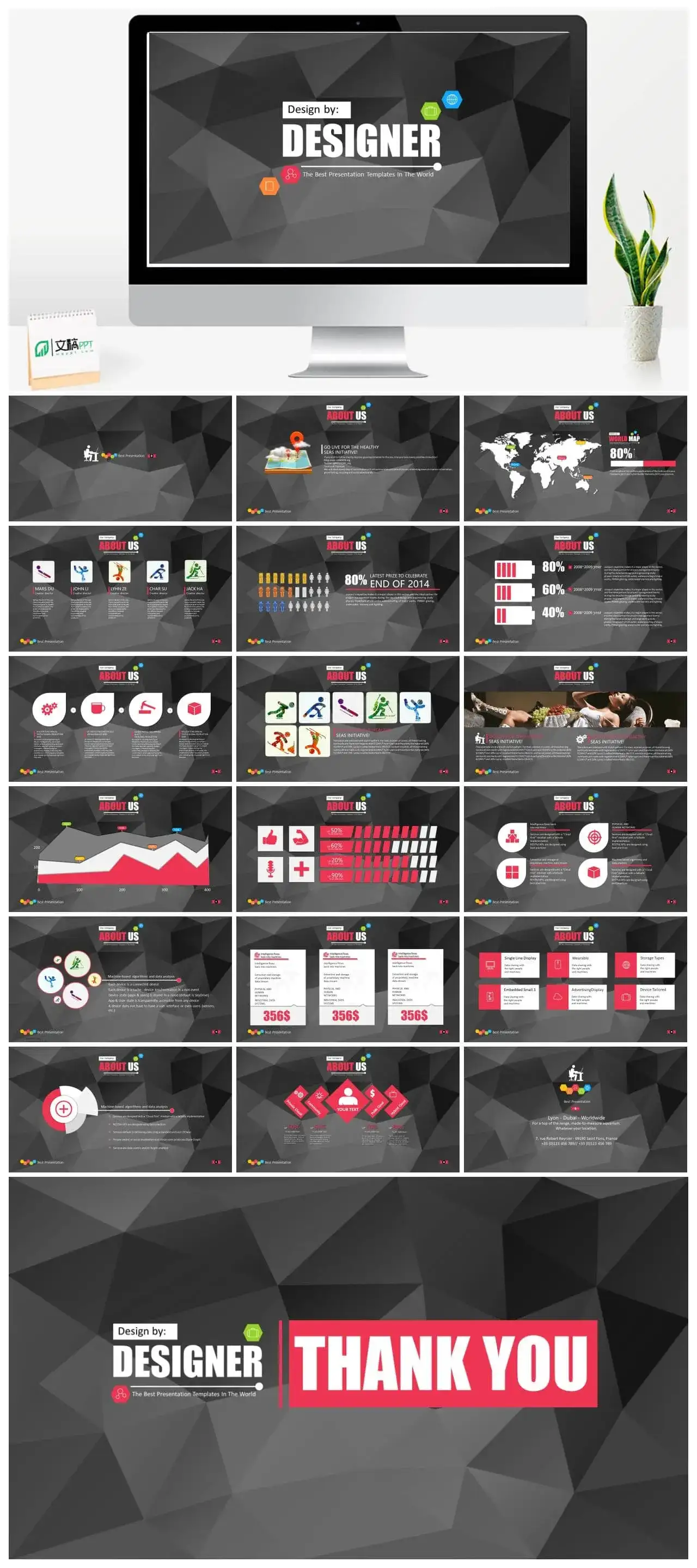 创意黑色低面背景PPT模板