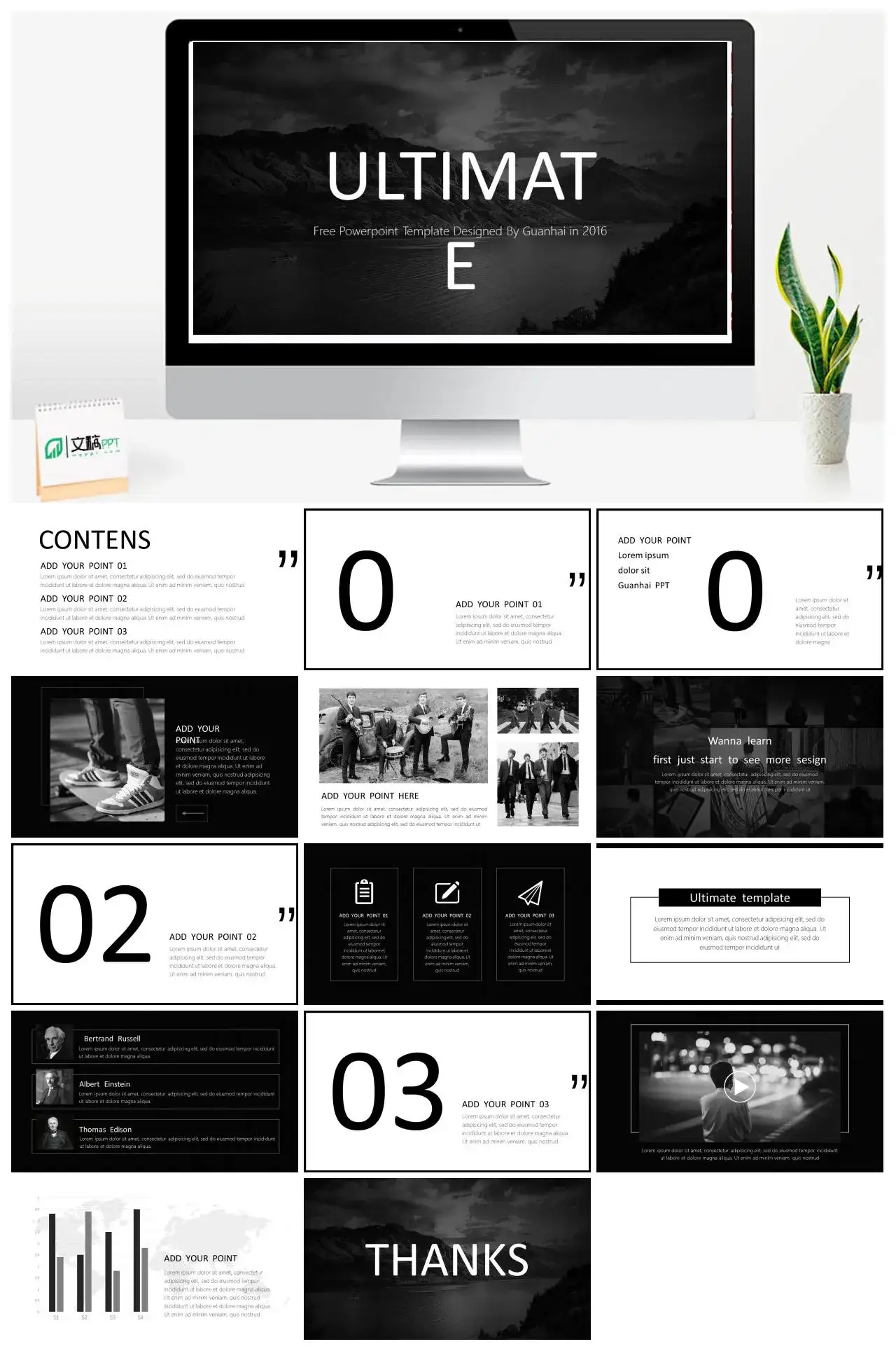 素雅黑灰时尚欧美风PPT模板