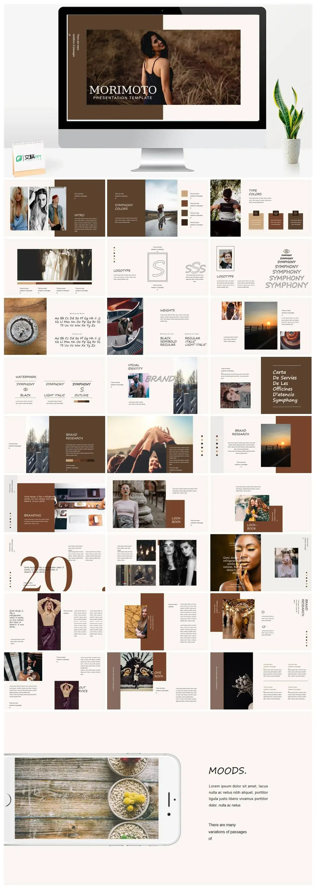 莫兰迪风尚PPT下载网站