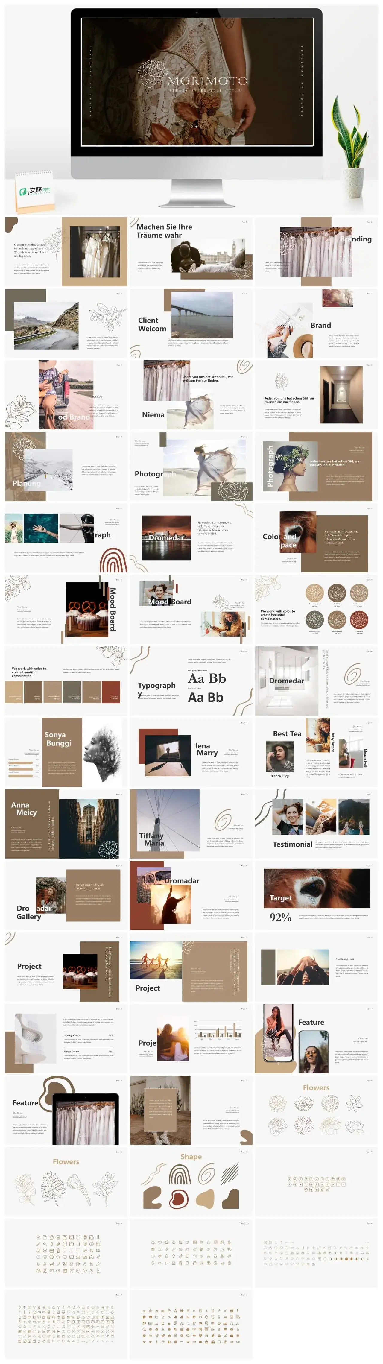 莫兰迪风尚PPT下载