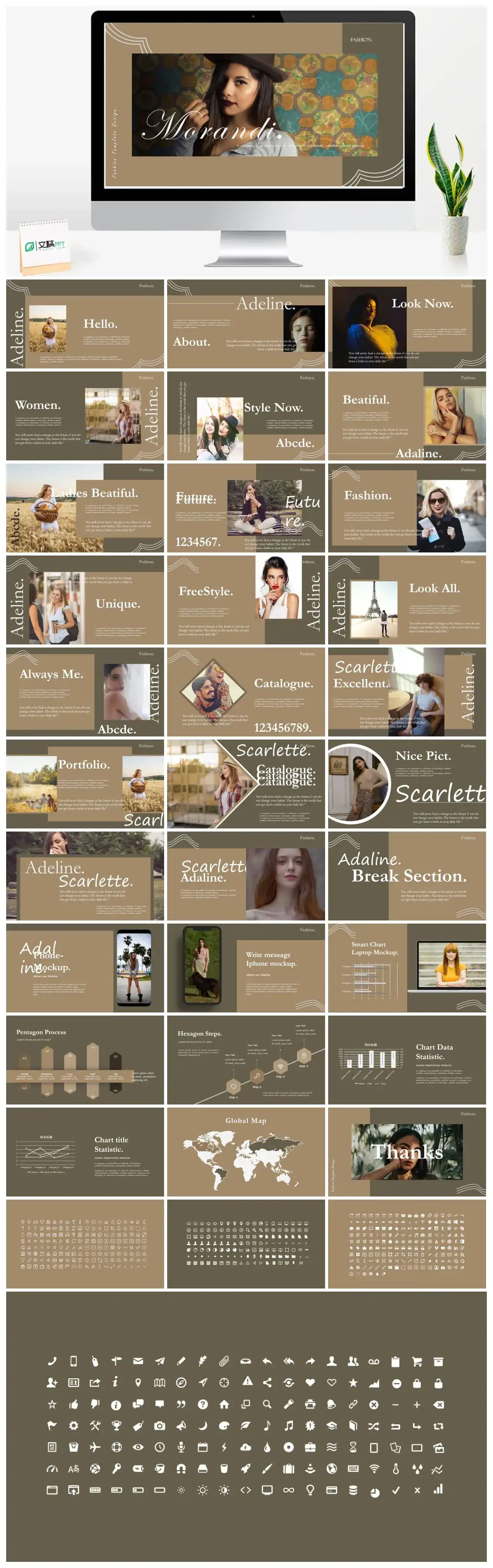 莫兰迪风尚PPTppt免费课件