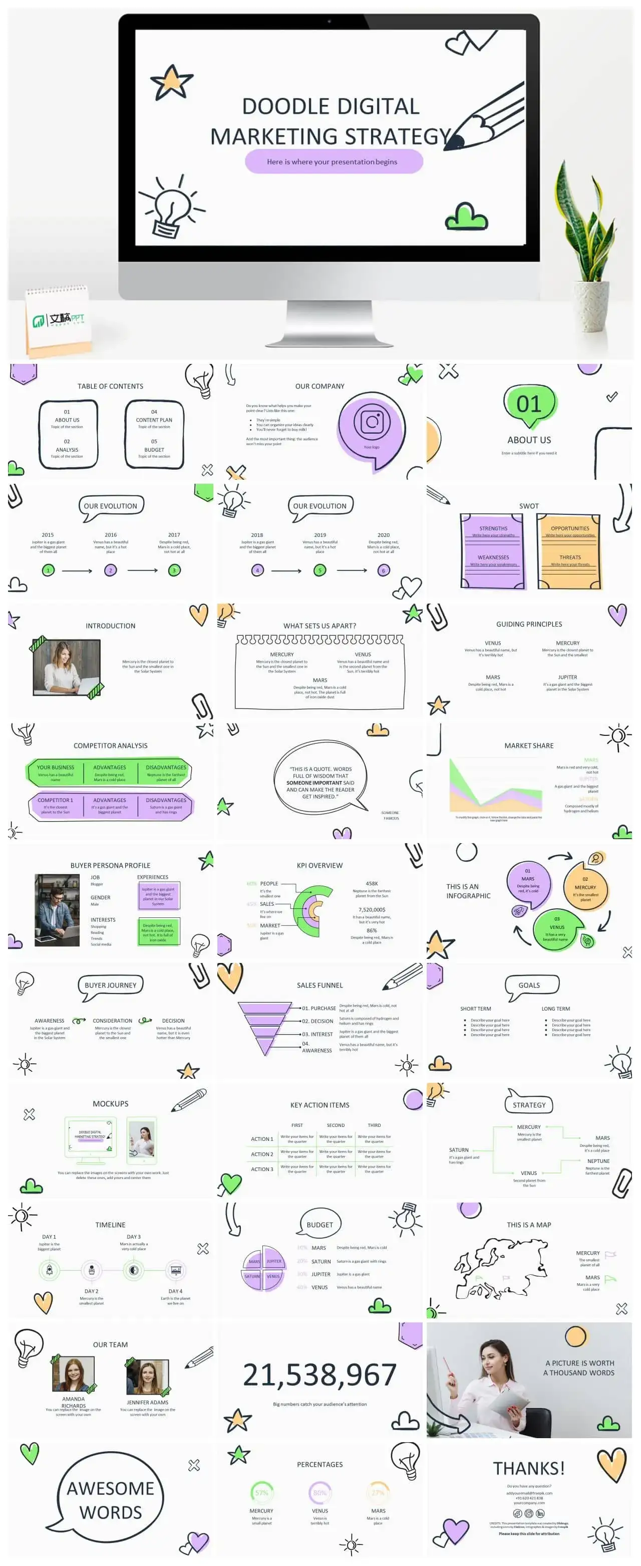 卡通手绘国外的PPT模板素材下载