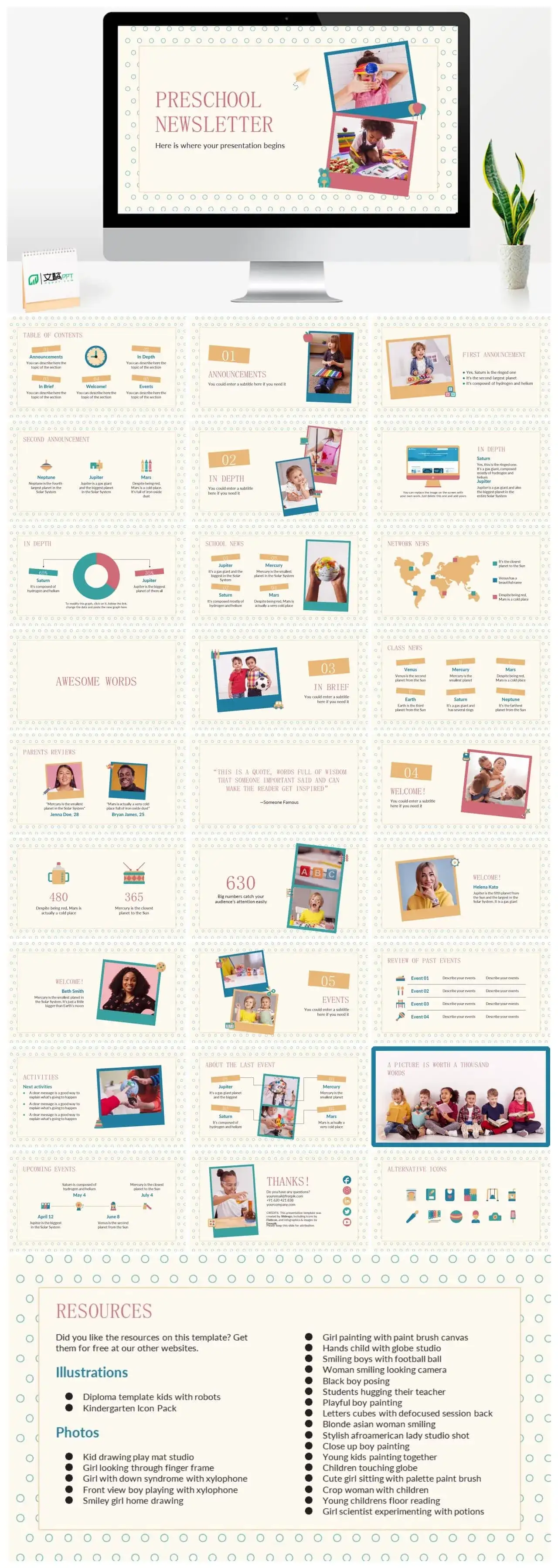 英文教育少儿模板ppt模板素材