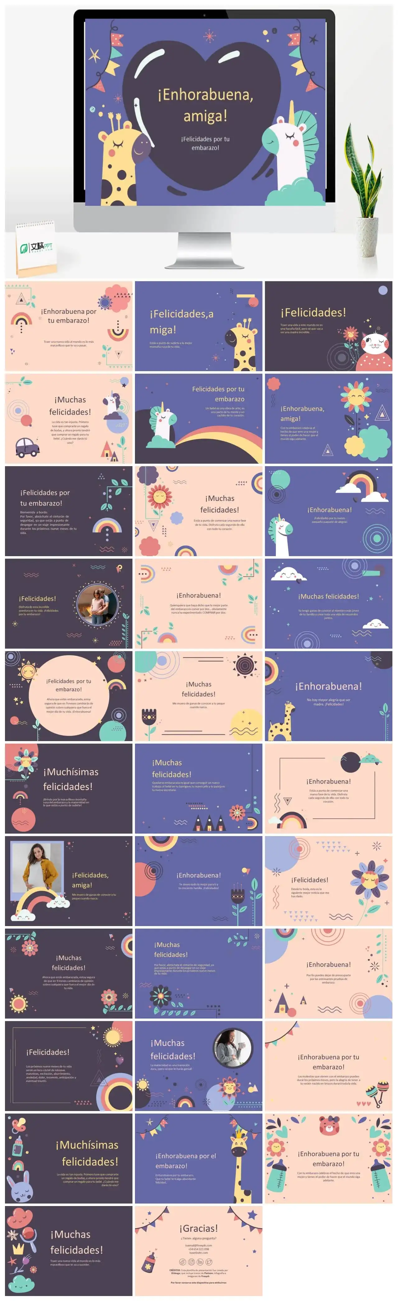 卡通可爱小鹿幻灯片模板素材下载