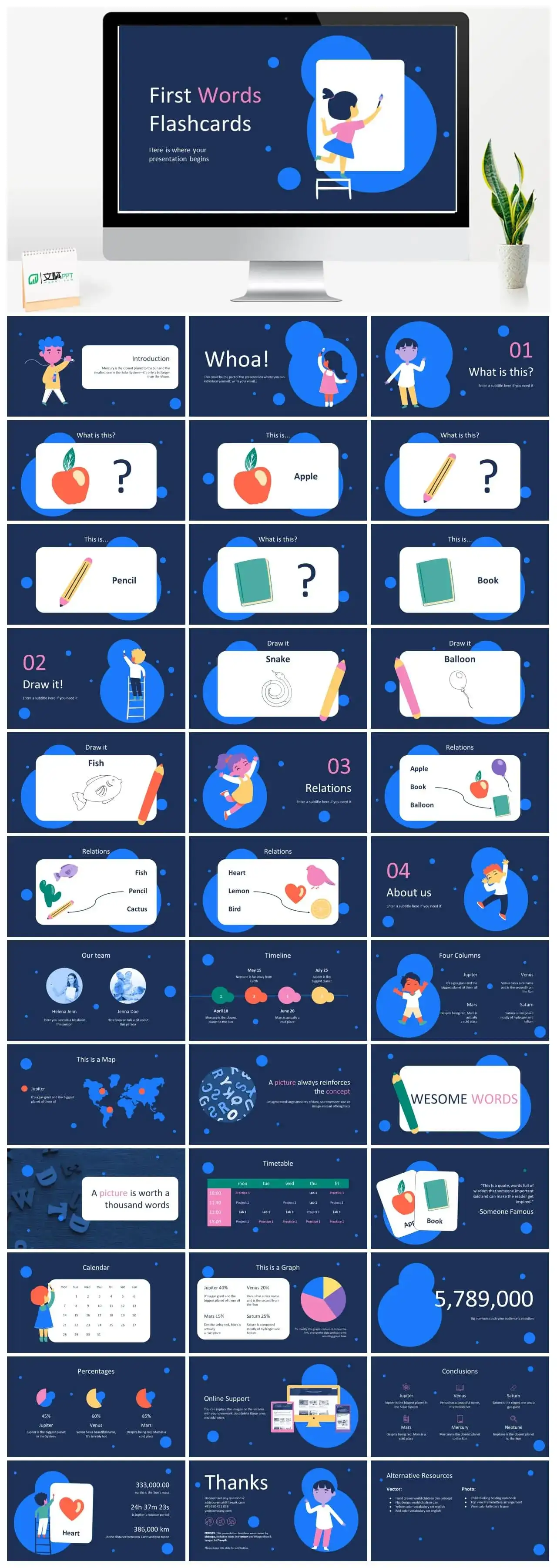 First Words Flashcards PPT模板素材下载