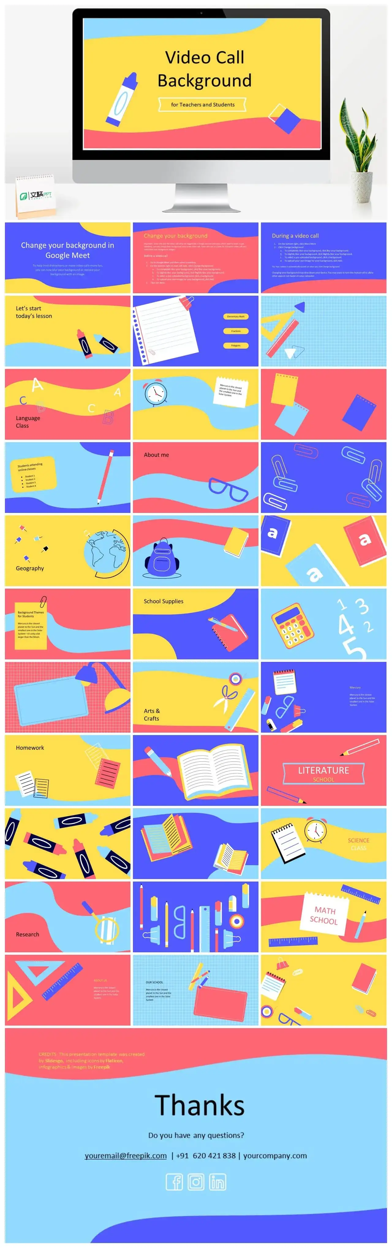 Video Call Background幻灯片