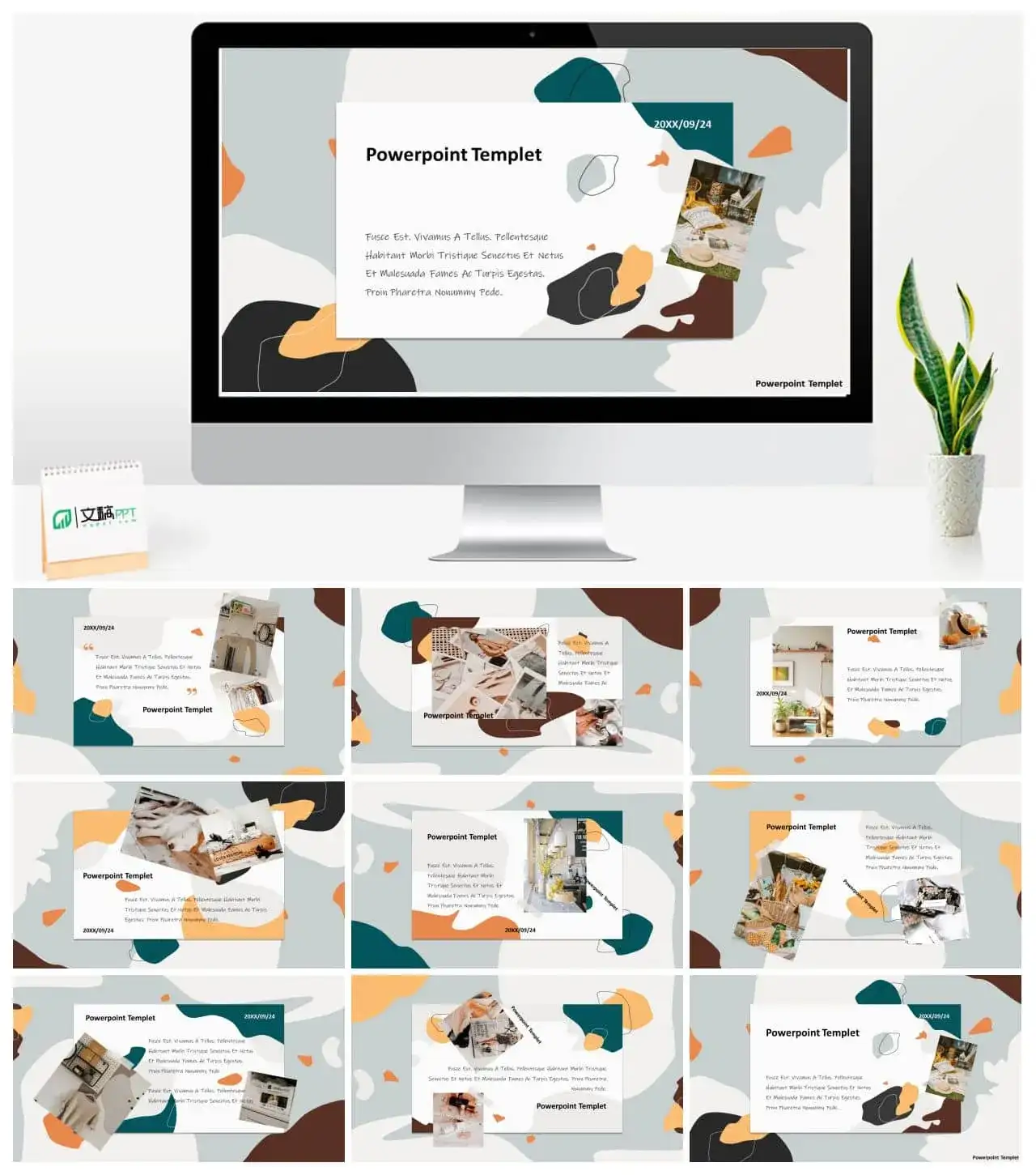 创意艺术不规则图文PPT模板