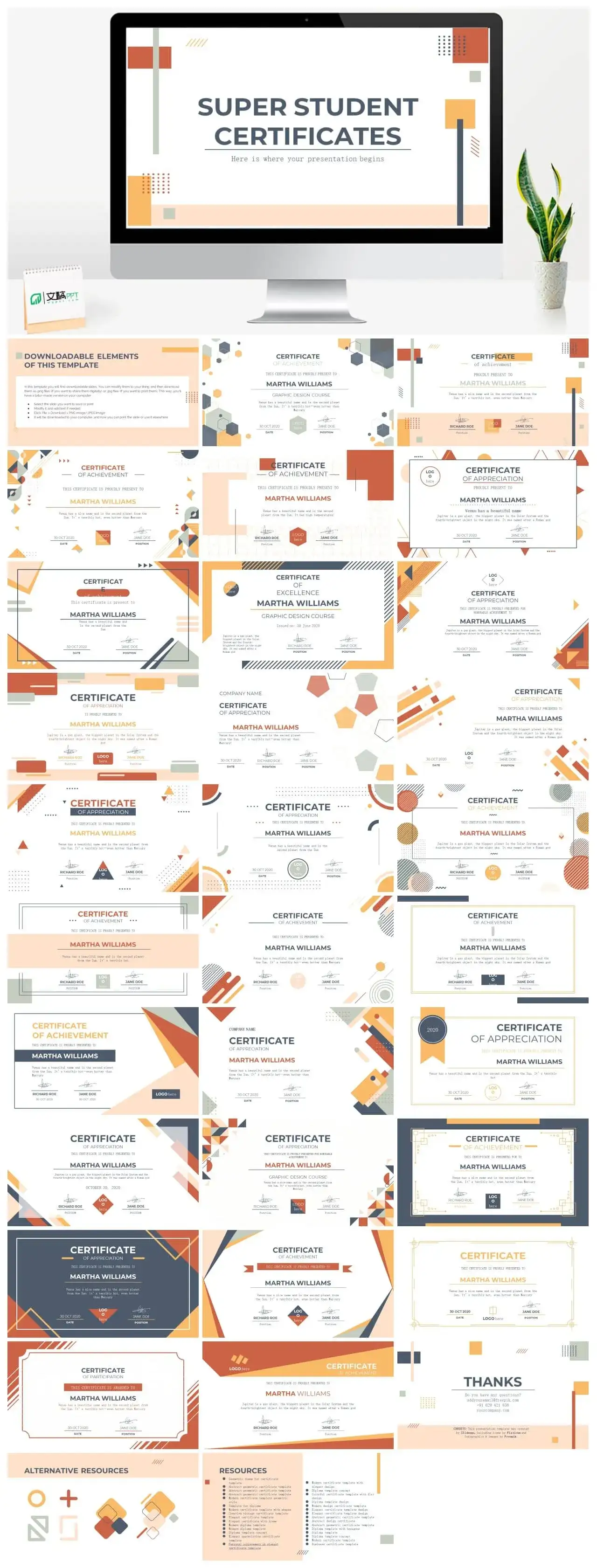 SUPER STUDENT CERTIFICATES