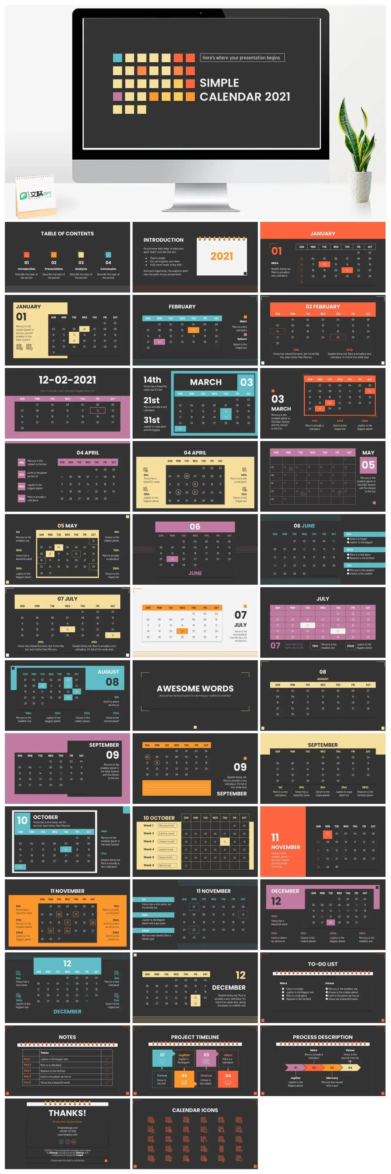 SIMPLE CALENDAR 2022