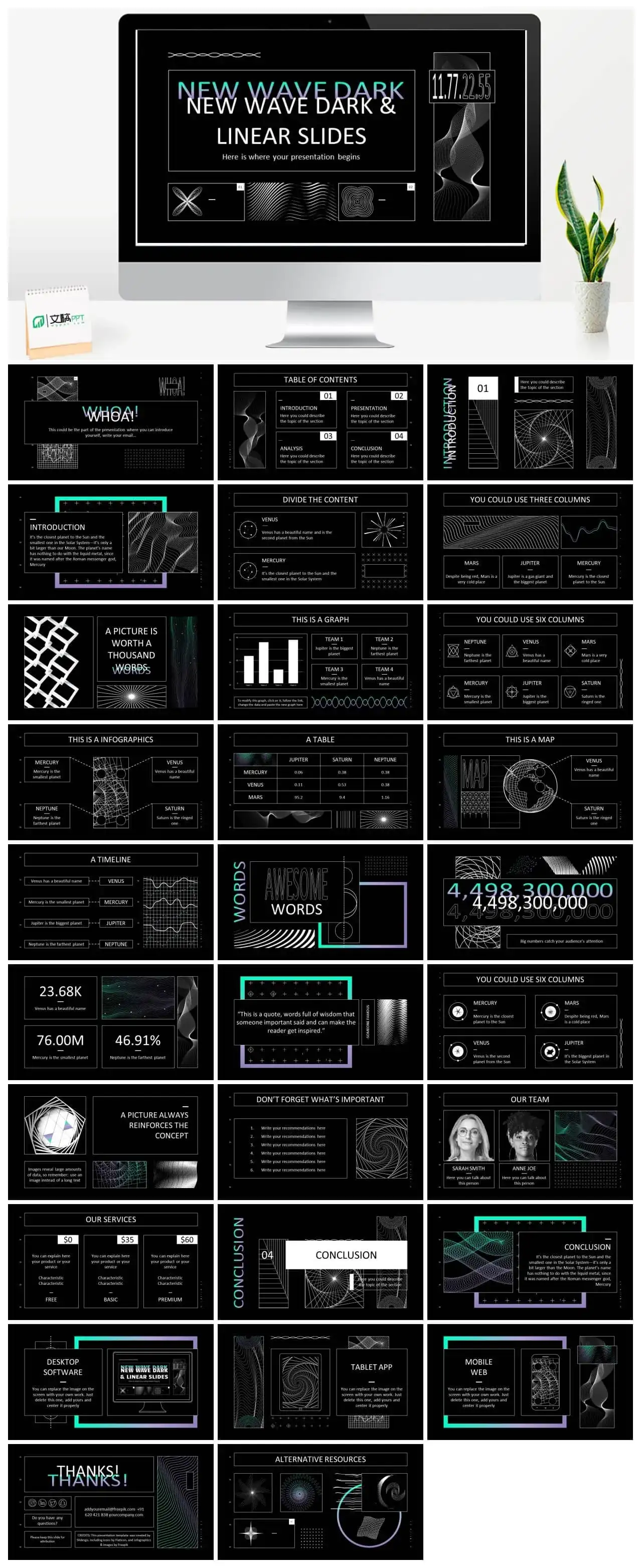 NEW WAVE DARK  LINEAR SLIDES