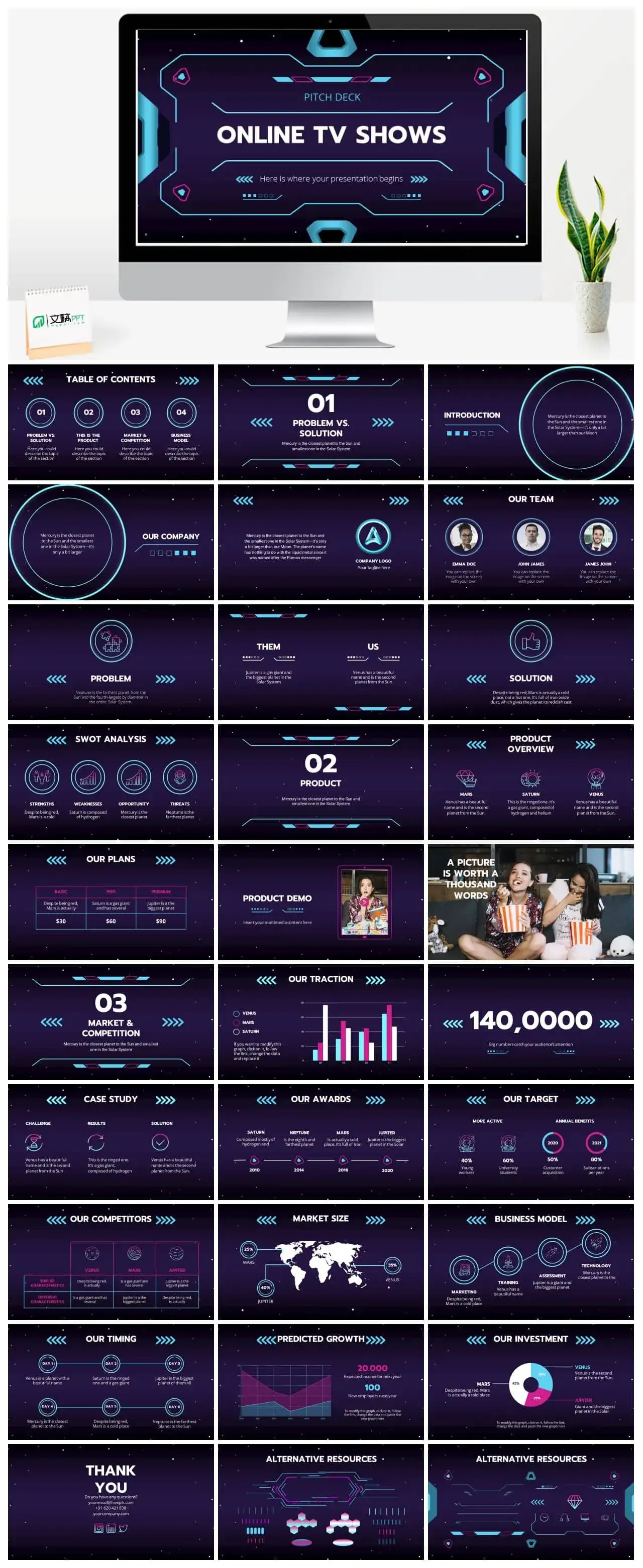 ONLINE TV SHOWS PPT模板