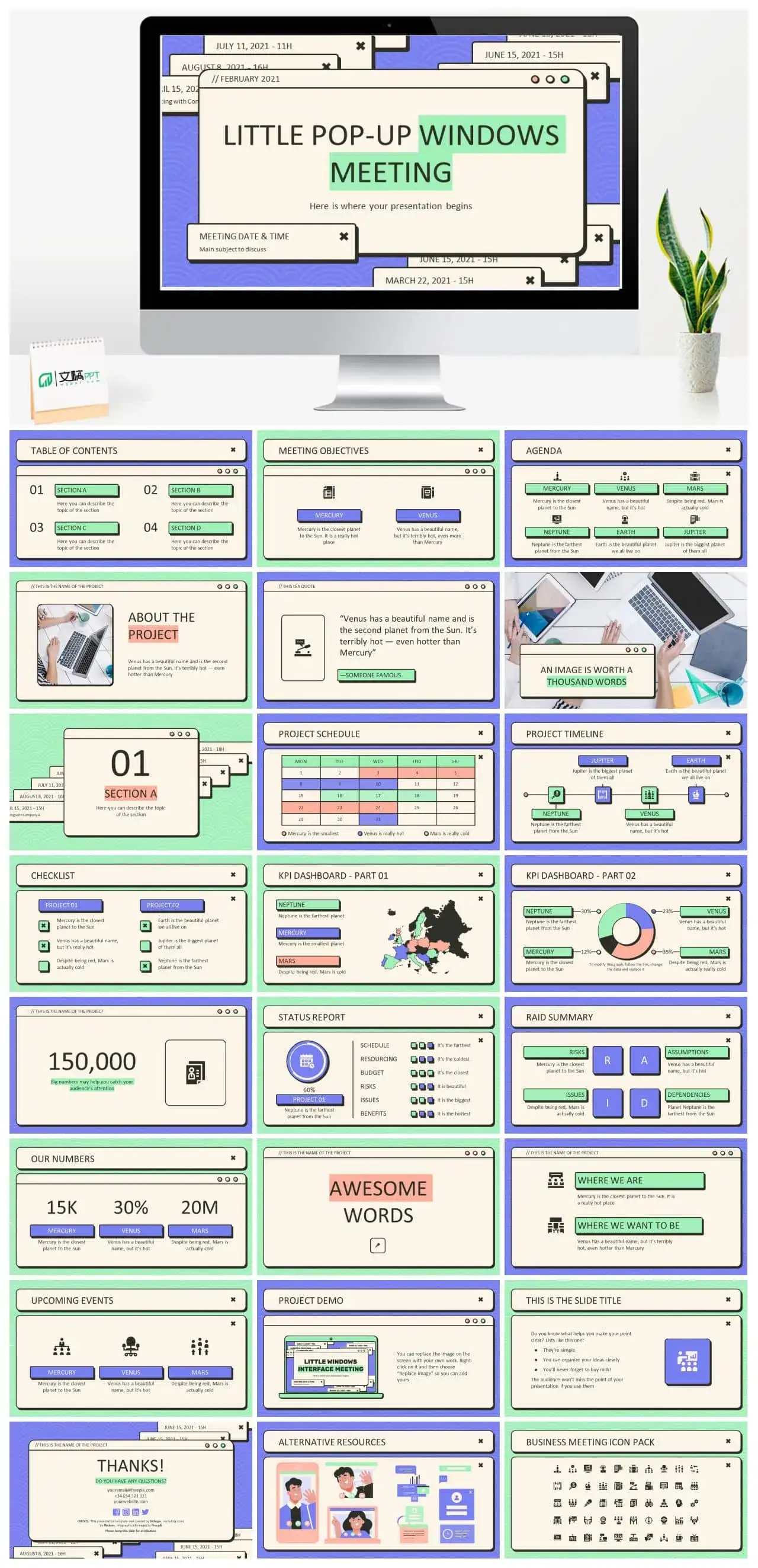 LITTLE POP-UP WINDOWS MEETING