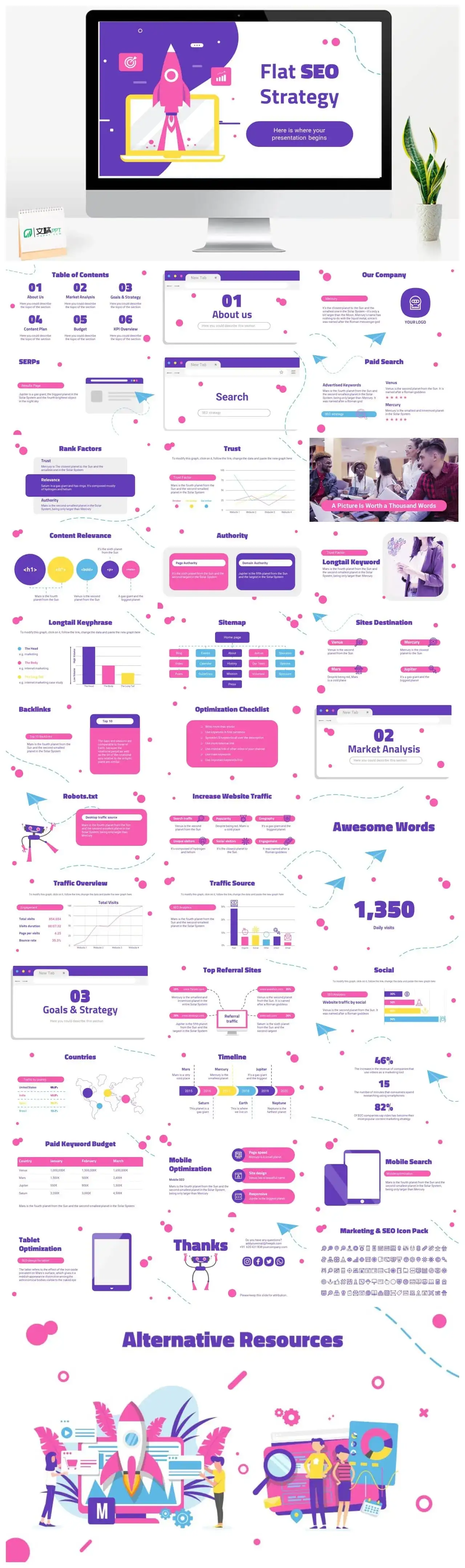 Flat SEO StrategyPPT模板