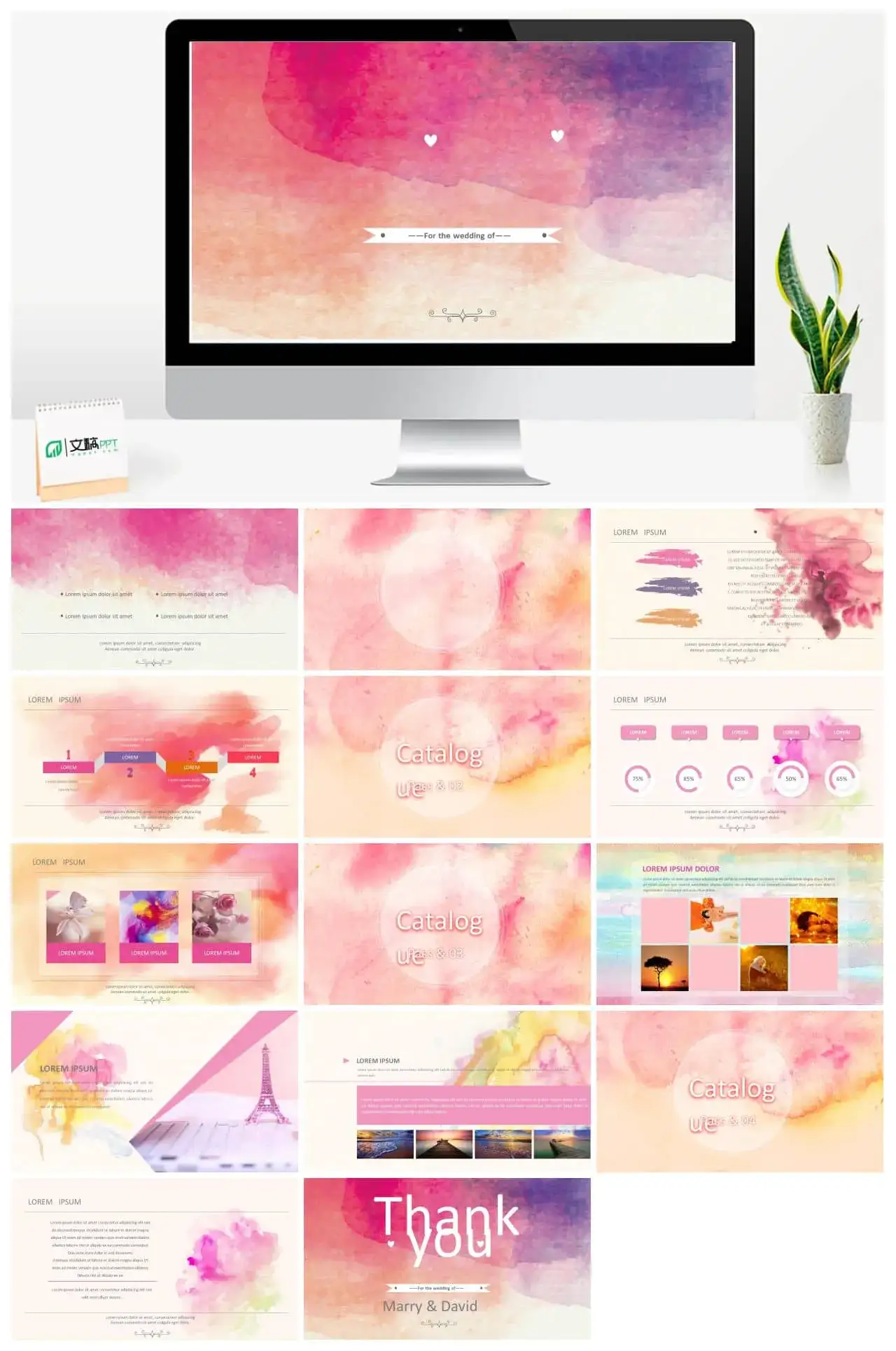 大气手绘唯美产品介绍PPT模板