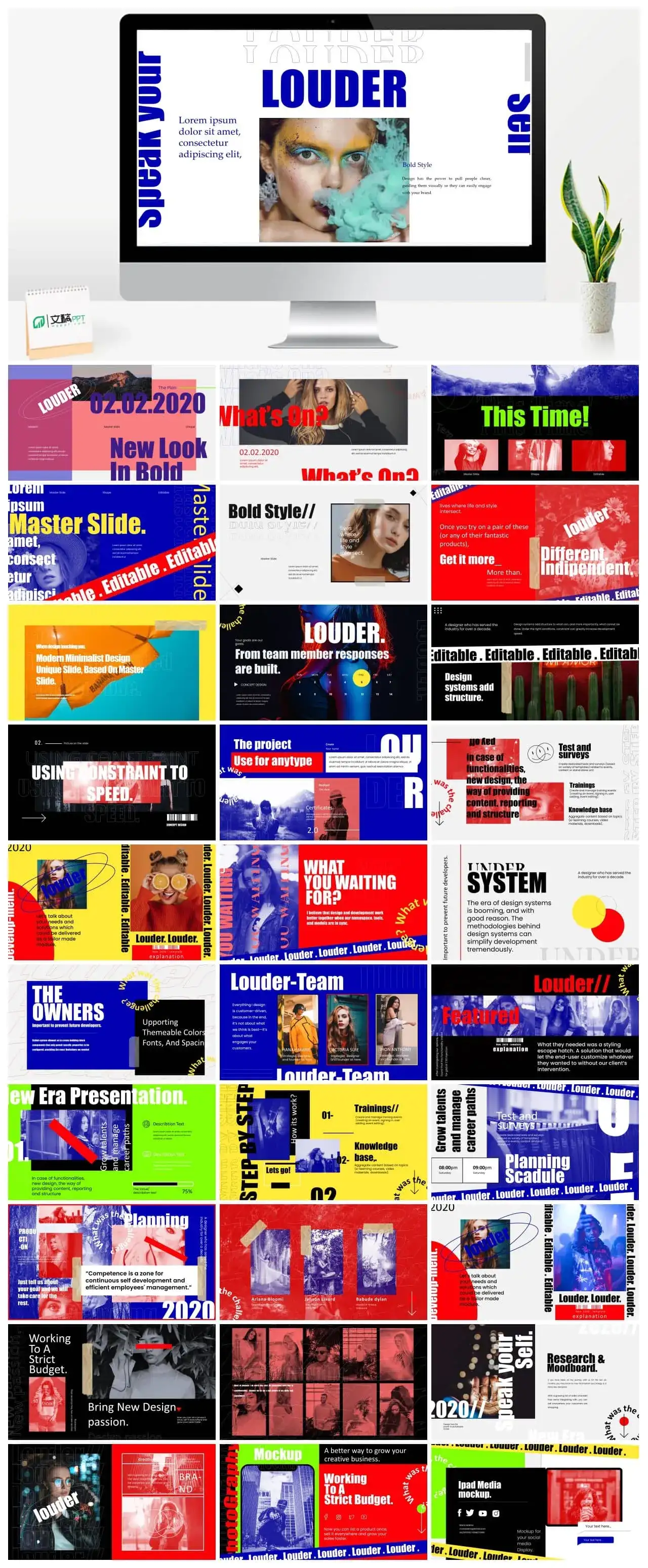 朋克风powerpoint幻灯片