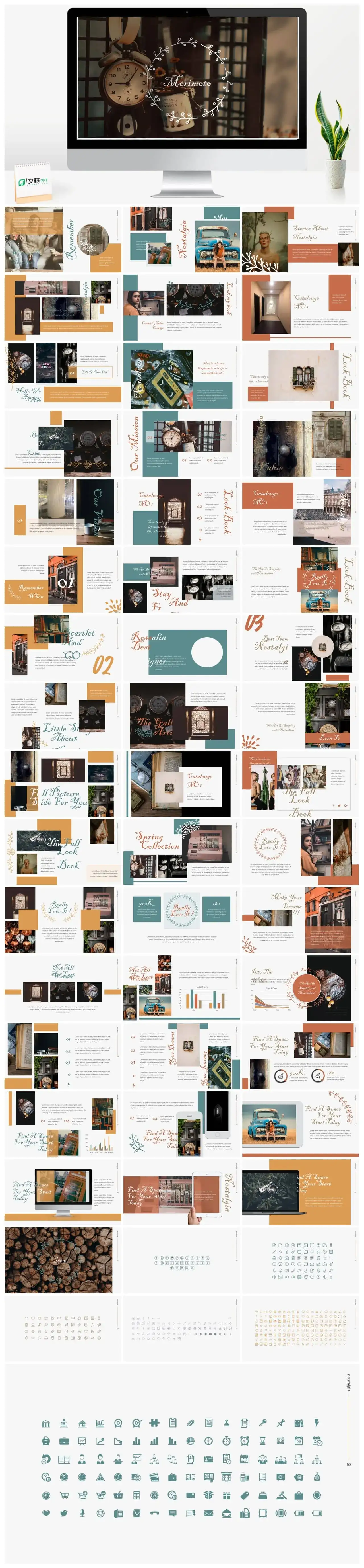 简约雅致免费PPT