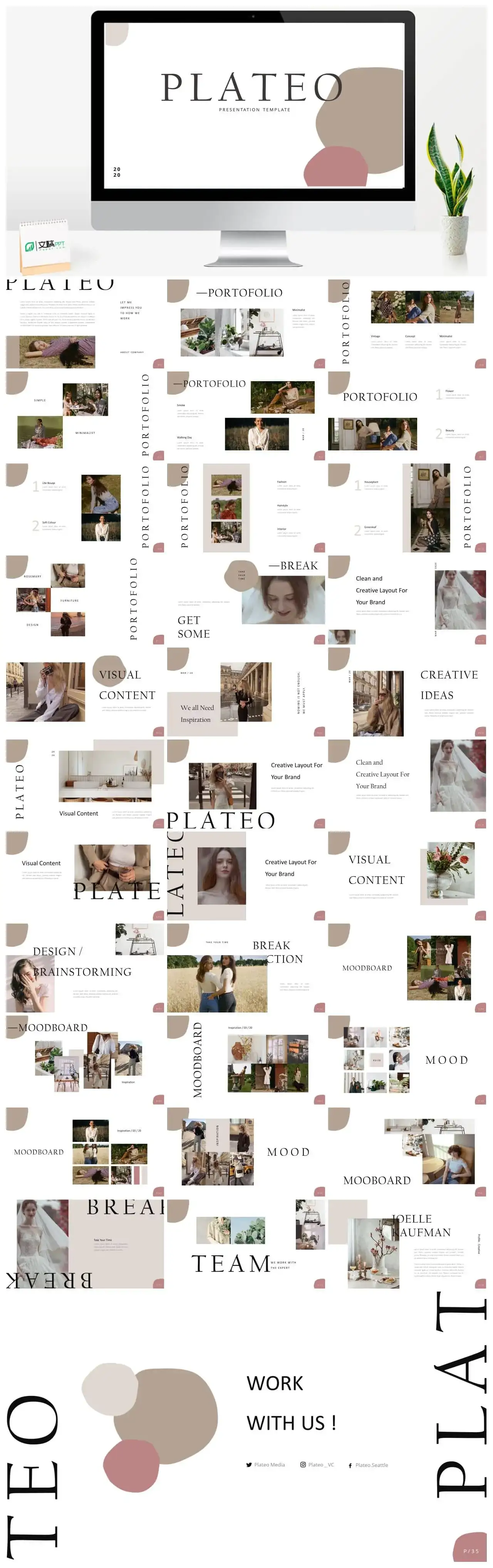 简约雅致幻灯片下载