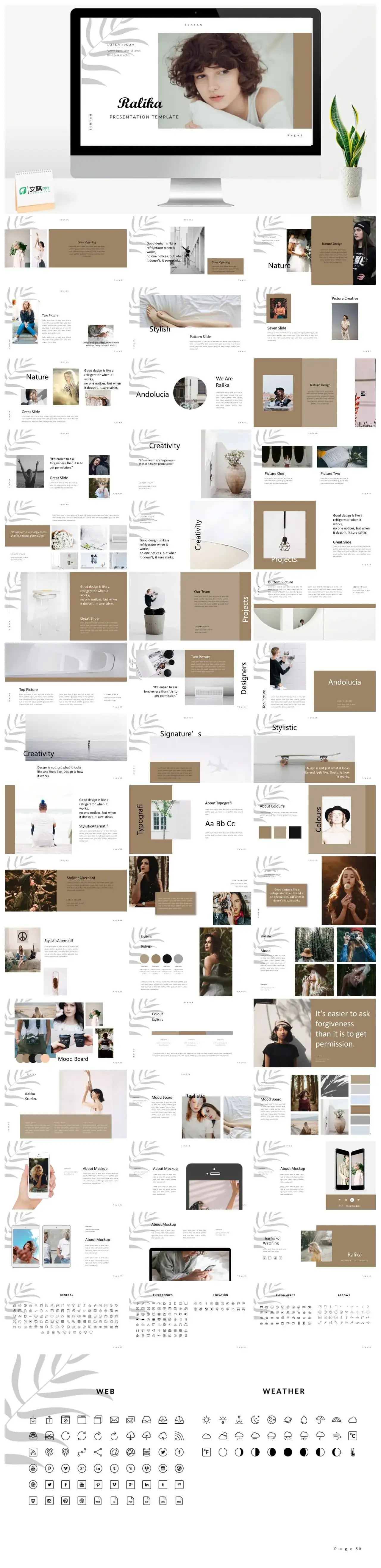 简约雅致免费ppt素材