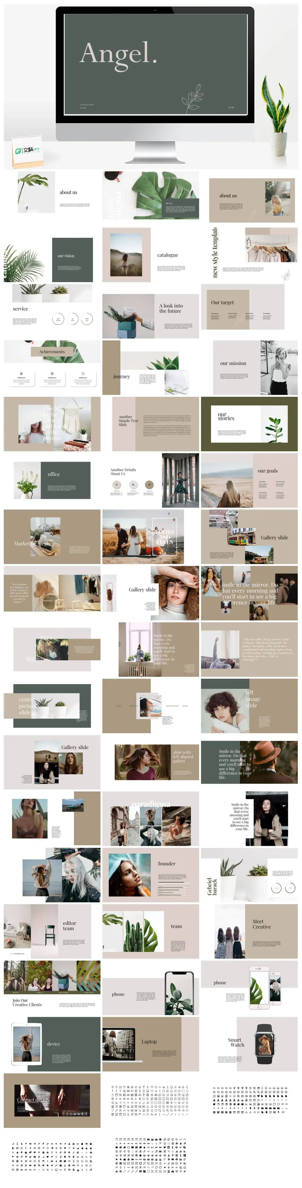 简约雅致ppt免费素材