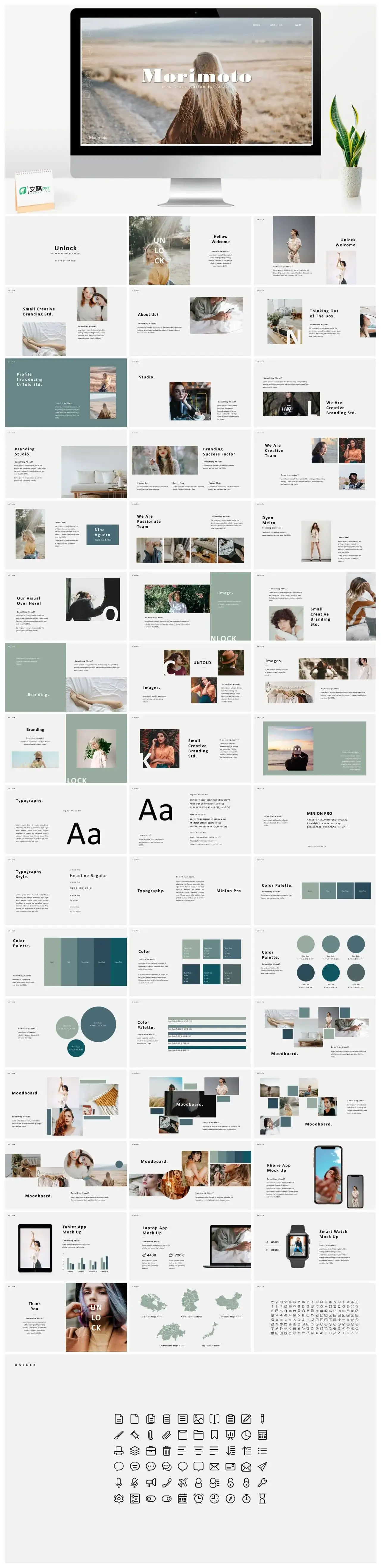 简约雅致ppt免费课件