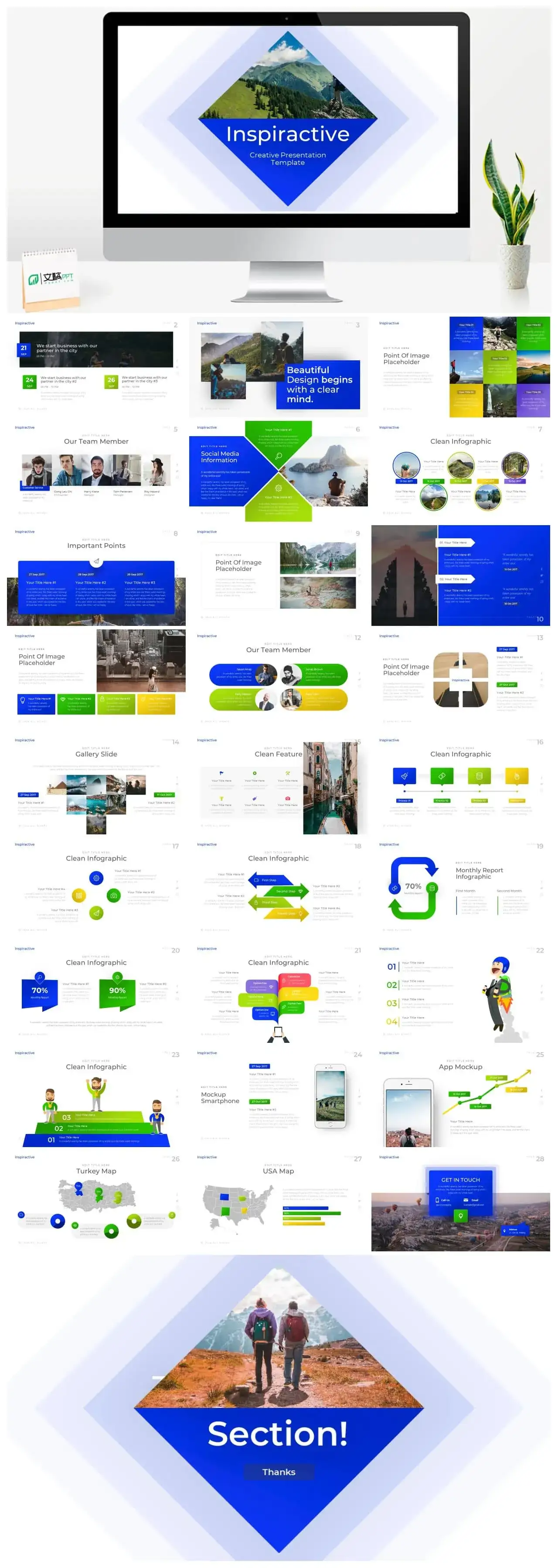 蓝色旅行简约风ppt模板