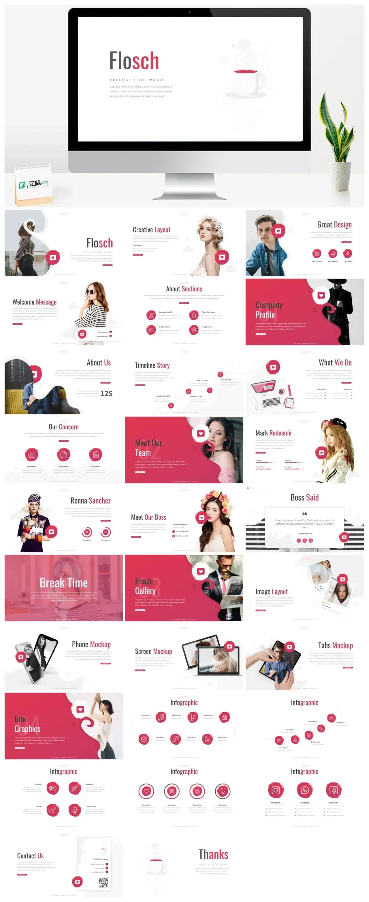 红色人物商务PPT模版