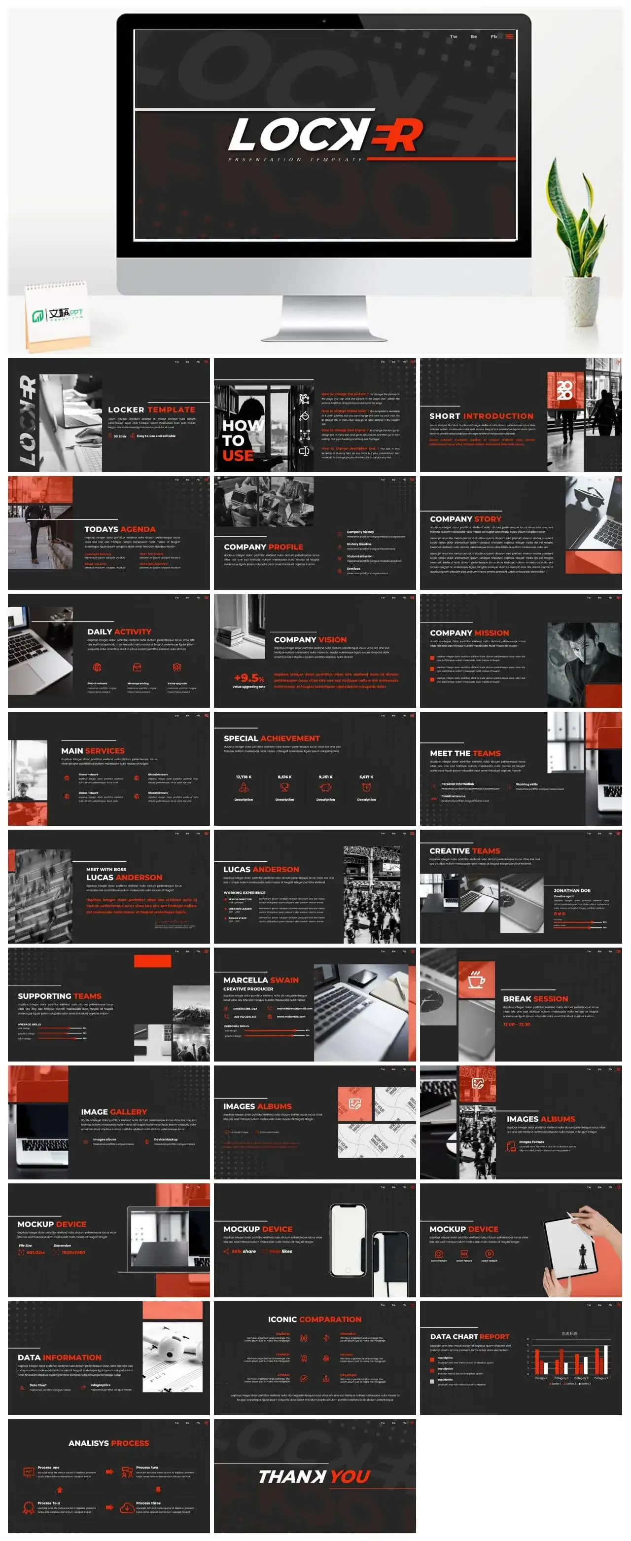 黑红商务PPT模版