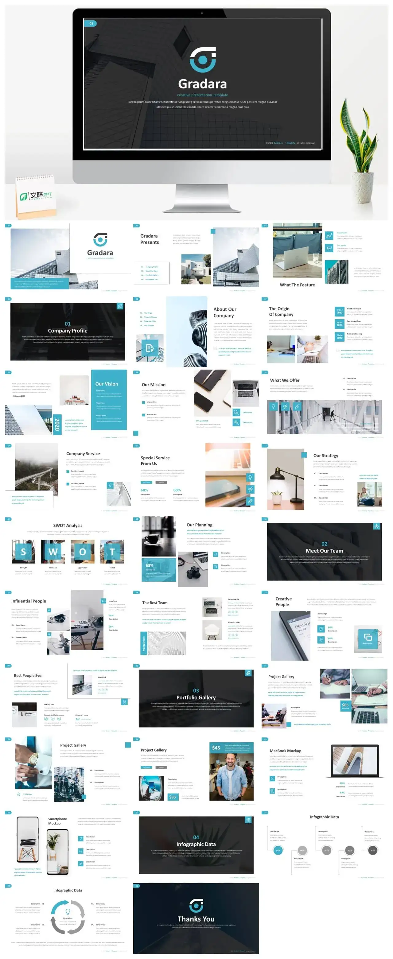 蓝黑商务PPT模版